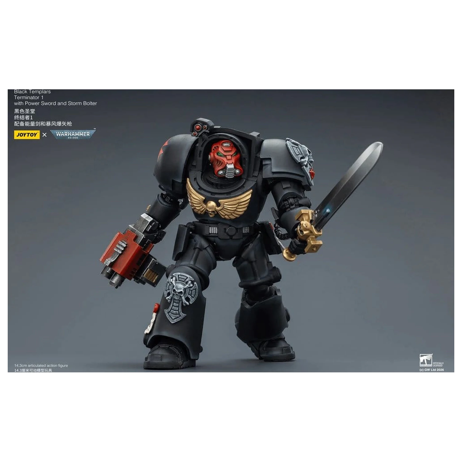 Warhammer 40,000 Actionfigur Black Templars Terminator 1 mit Power Sword und Storm Bolter 14 cm Produktfoto
