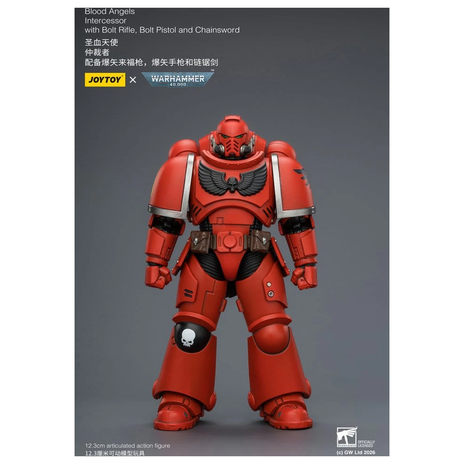Warhammer 40,000 Actionfigur Blood Angels Intercessor 12 cm Produktfoto