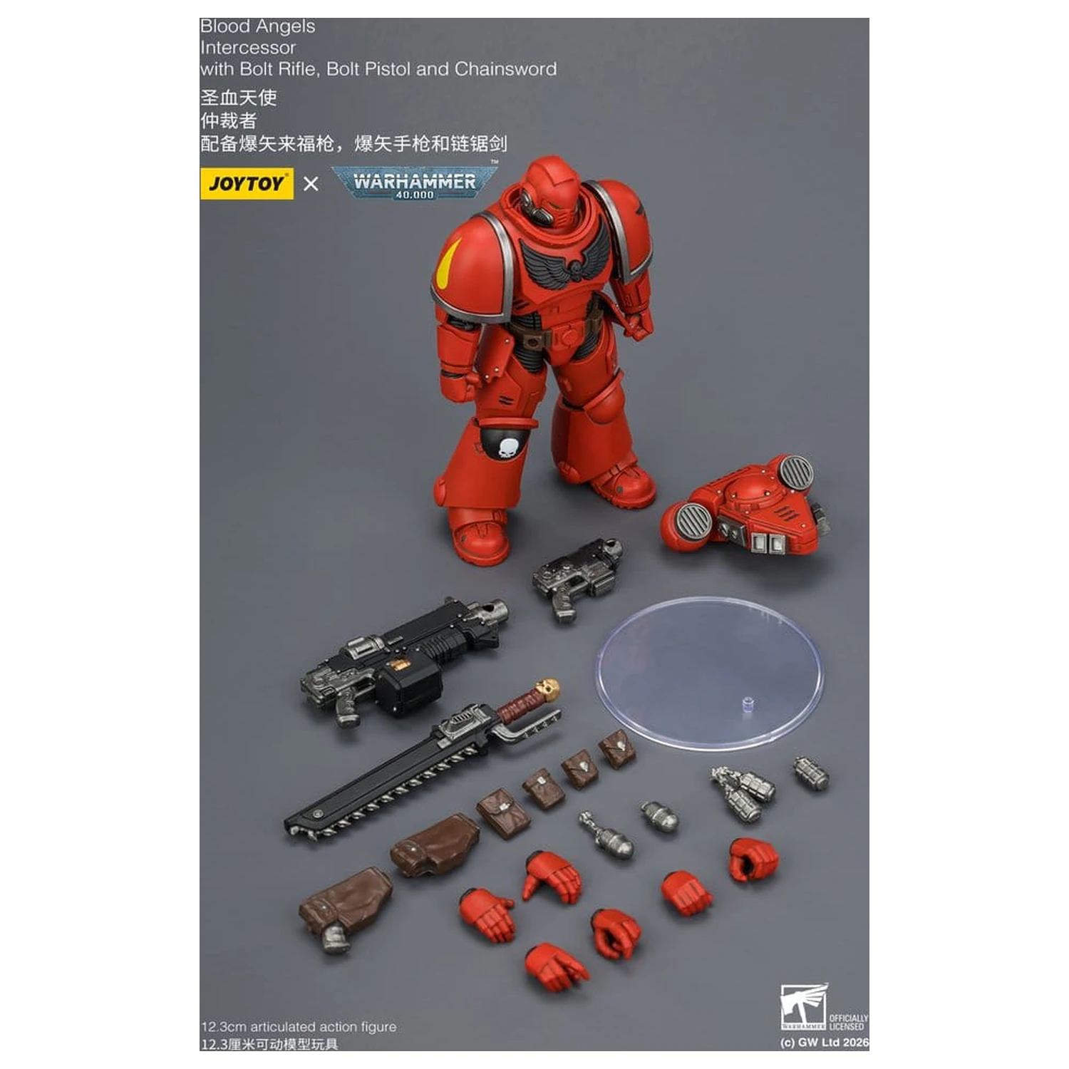 Warhammer 40,000 Actionfigur Blood Angels Intercessor 12 cm Produktfoto