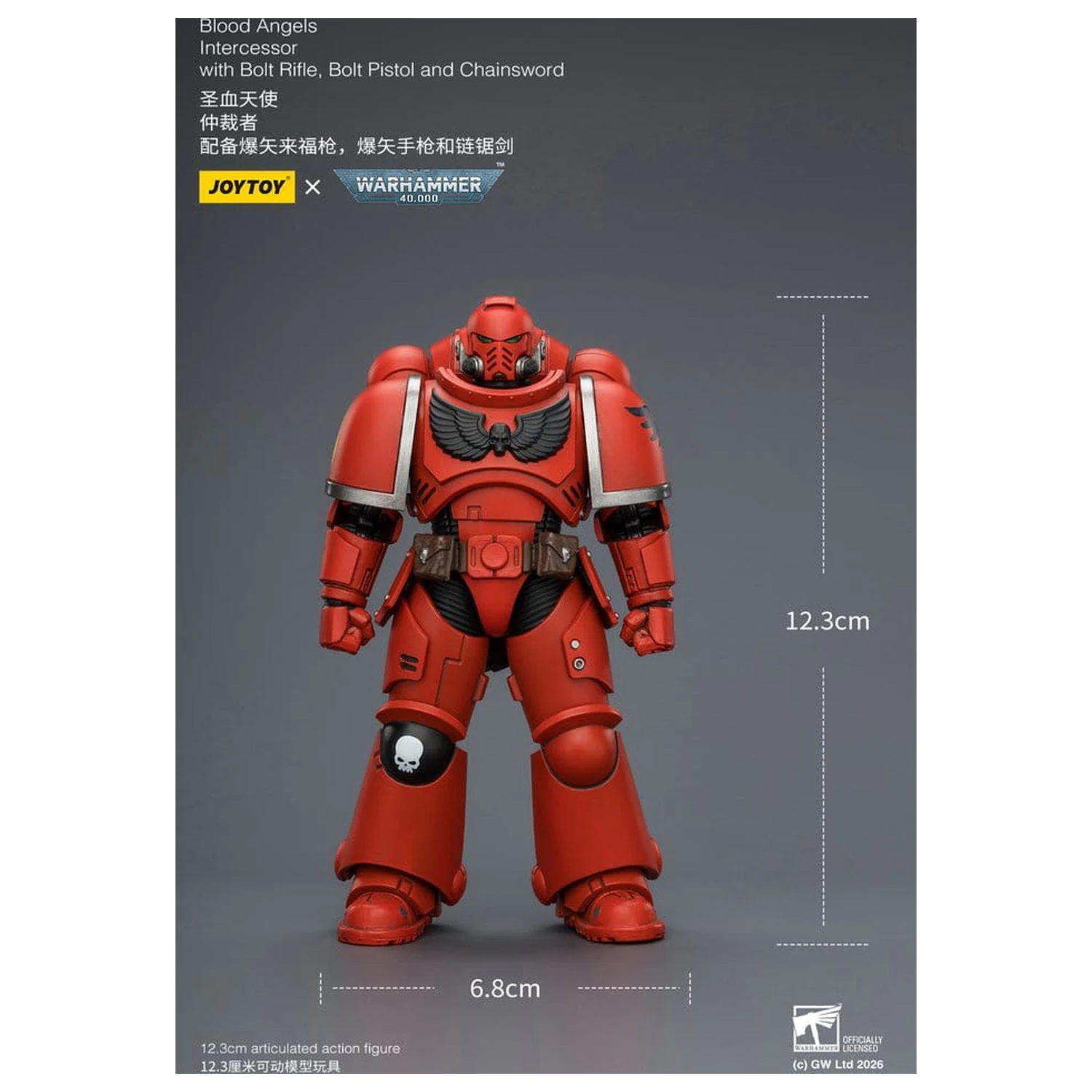 Warhammer 40,000 Actionfigur Blood Angels Intercessor 12 cm Produktfoto