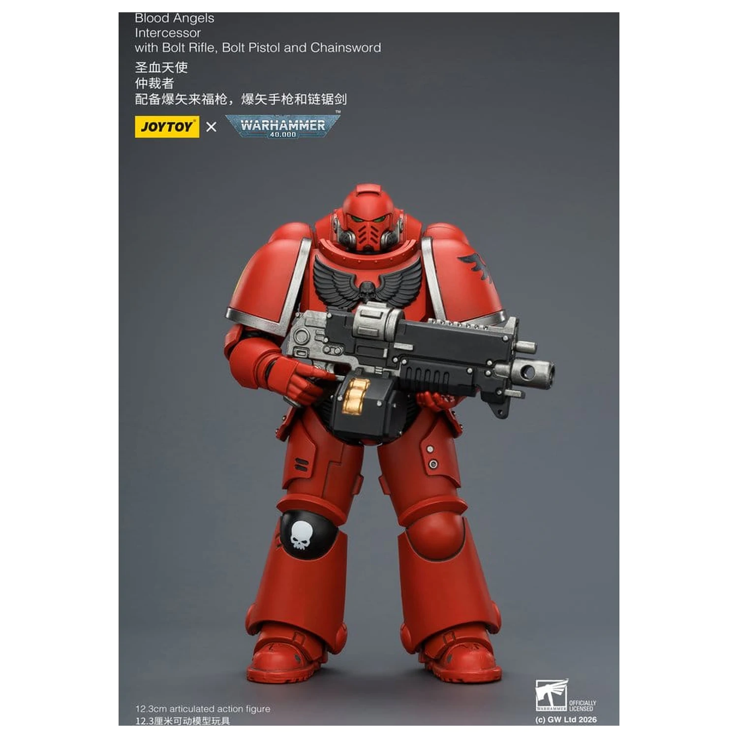 Warhammer 40,000 Actionfigur Blood Angels Intercessor 12 cm Produktfoto