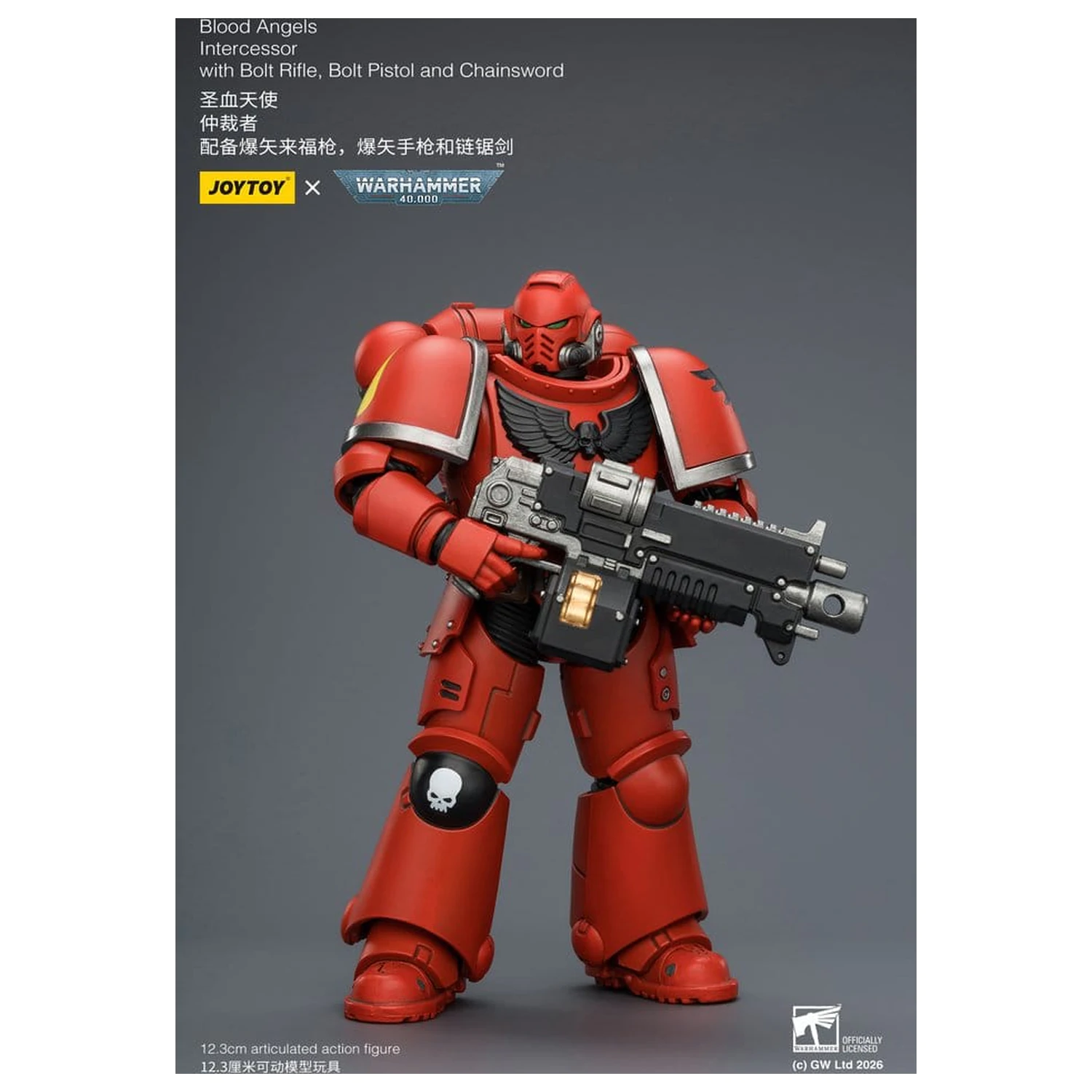 Warhammer 40,000 Actionfigur Blood Angels Intercessor 12 cm Produktfoto