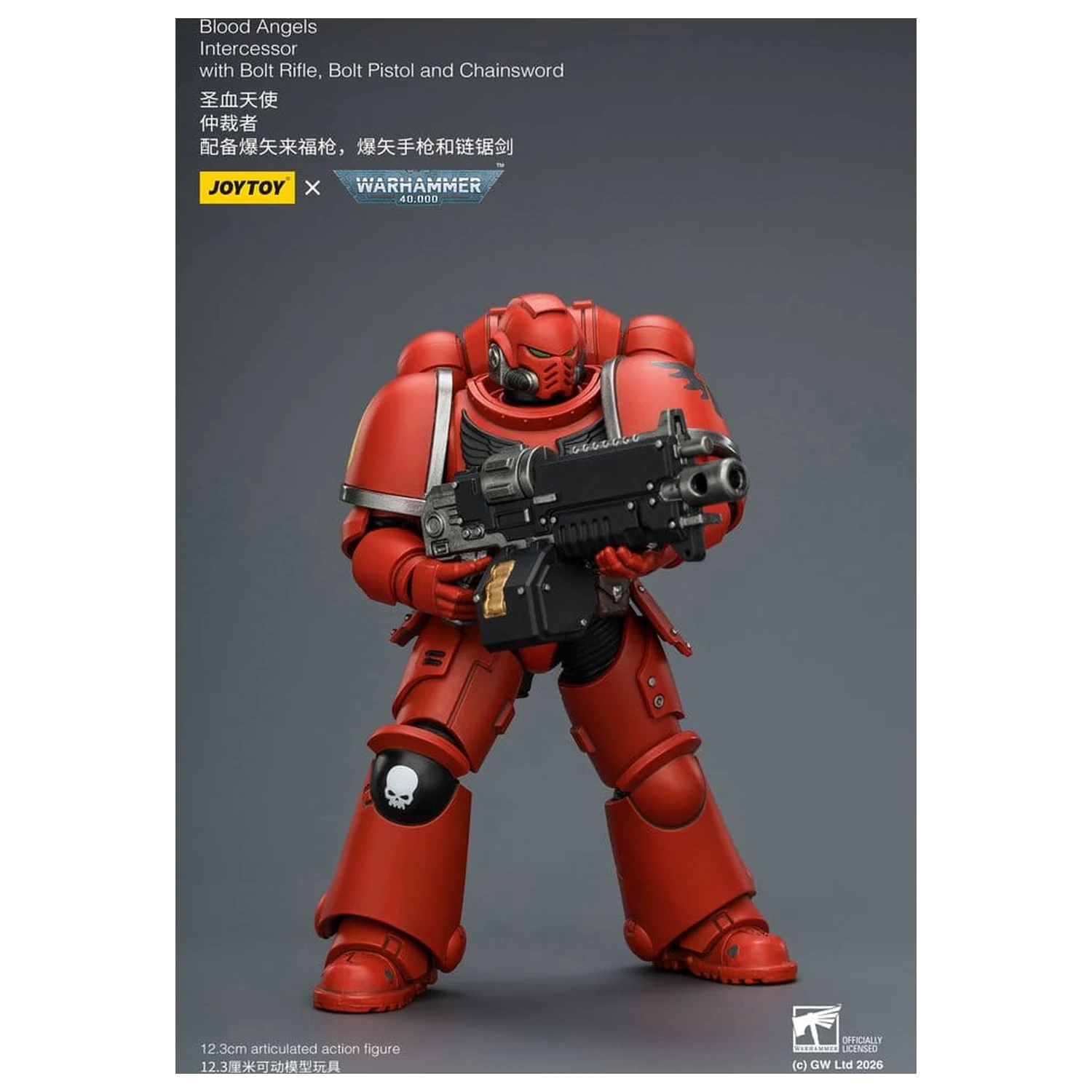 Warhammer 40,000 Actionfigur Blood Angels Intercessor 12 cm Produktfoto