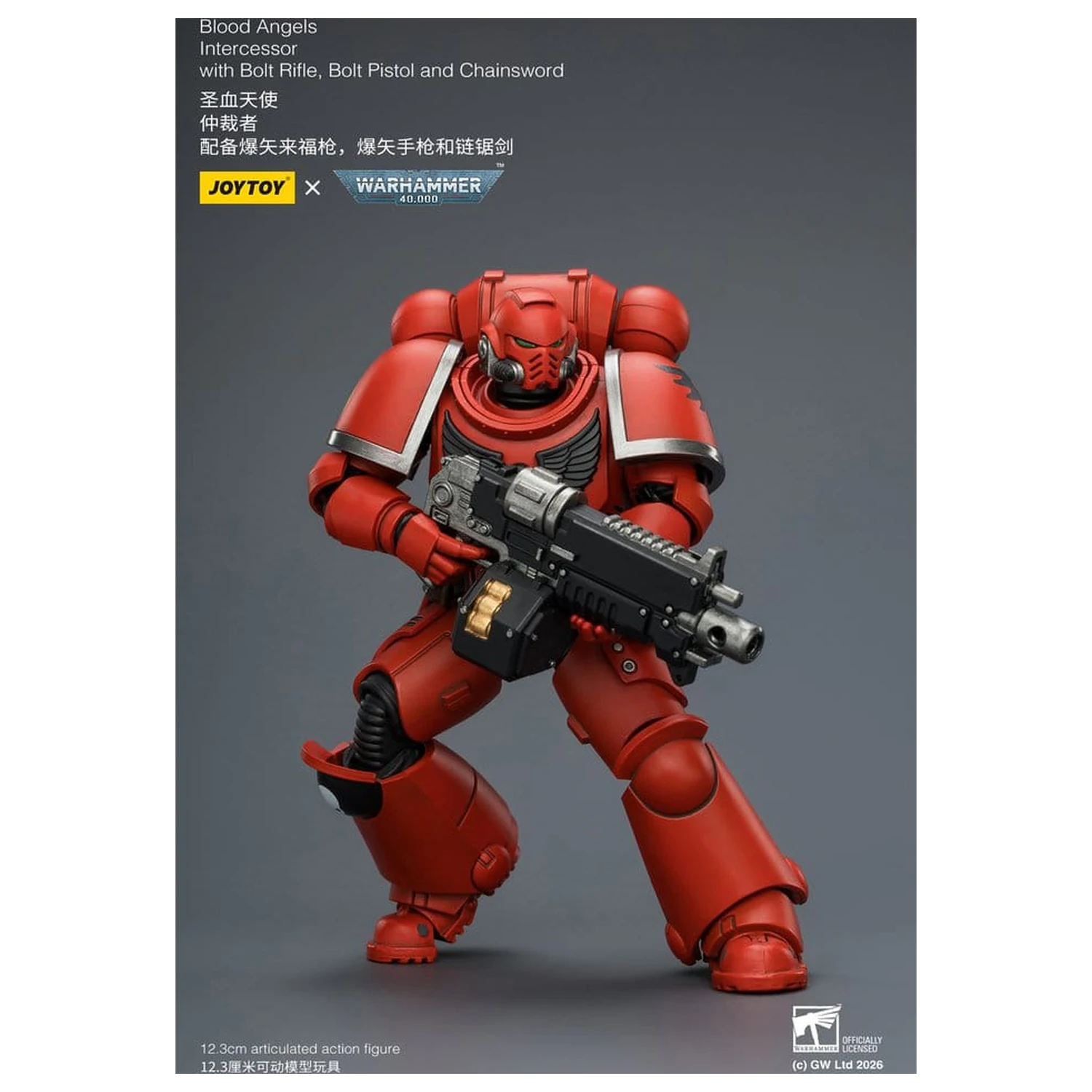 Warhammer 40,000 Actionfigur Blood Angels Intercessor 12 cm Produktfoto