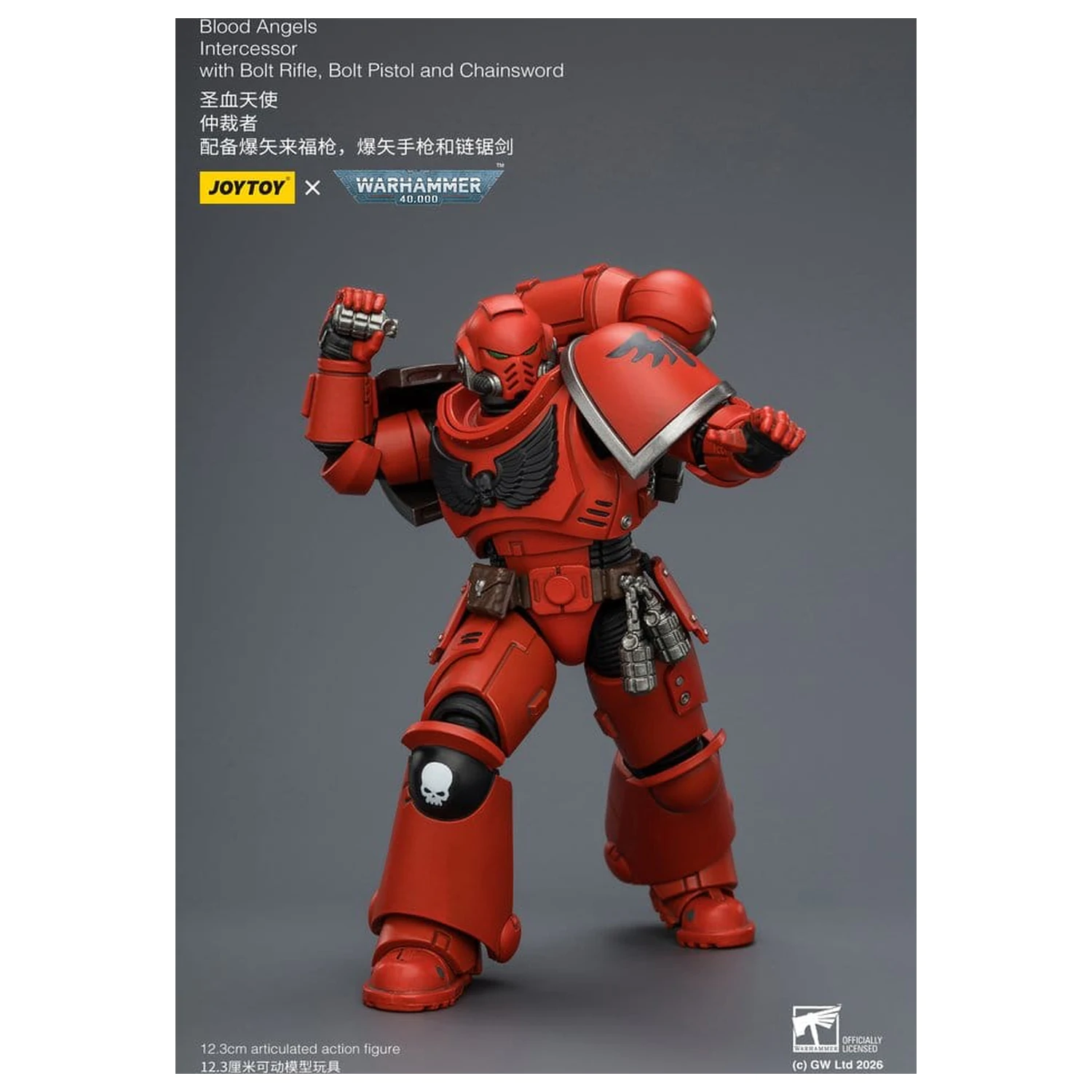 Warhammer 40,000 Actionfigur Blood Angels Intercessor 12 cm Produktfoto