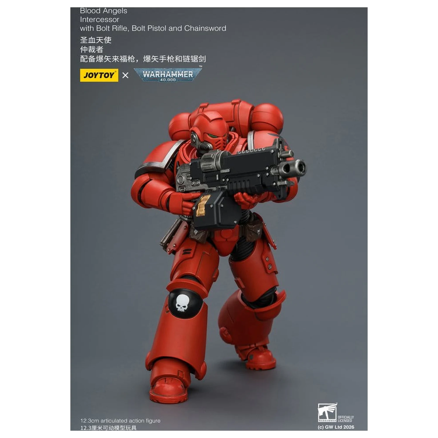 Warhammer 40,000 Actionfigur Blood Angels Intercessor 12 cm Produktfoto