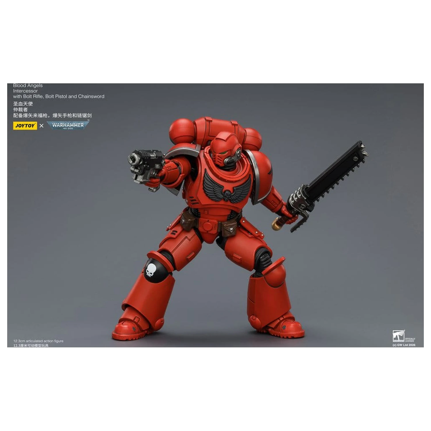 Warhammer 40,000 Actionfigur Blood Angels Intercessor 12 cm Produktfoto