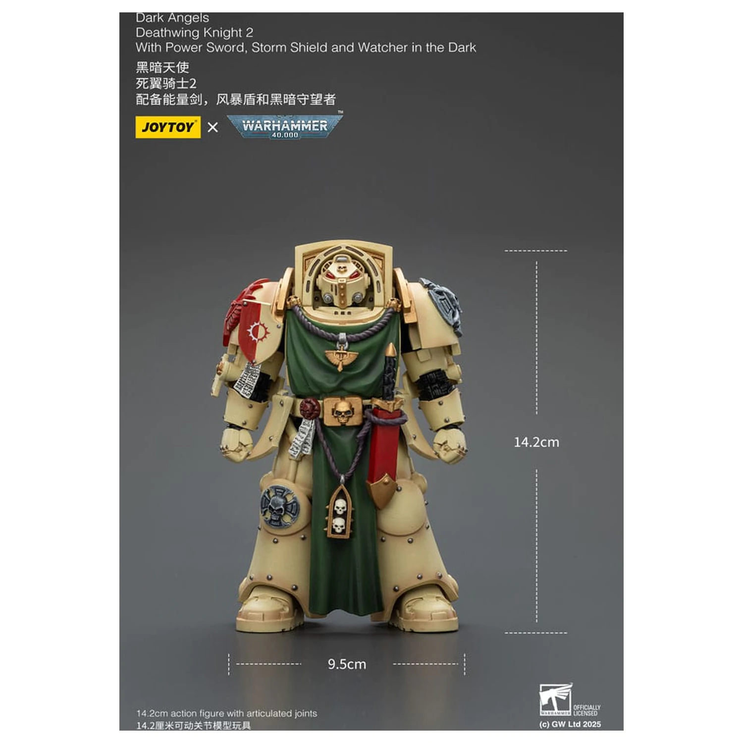 Warhammer 40,000 Actionfigur Dark Angels Deathwing Knight 2 14 cm Produktfoto