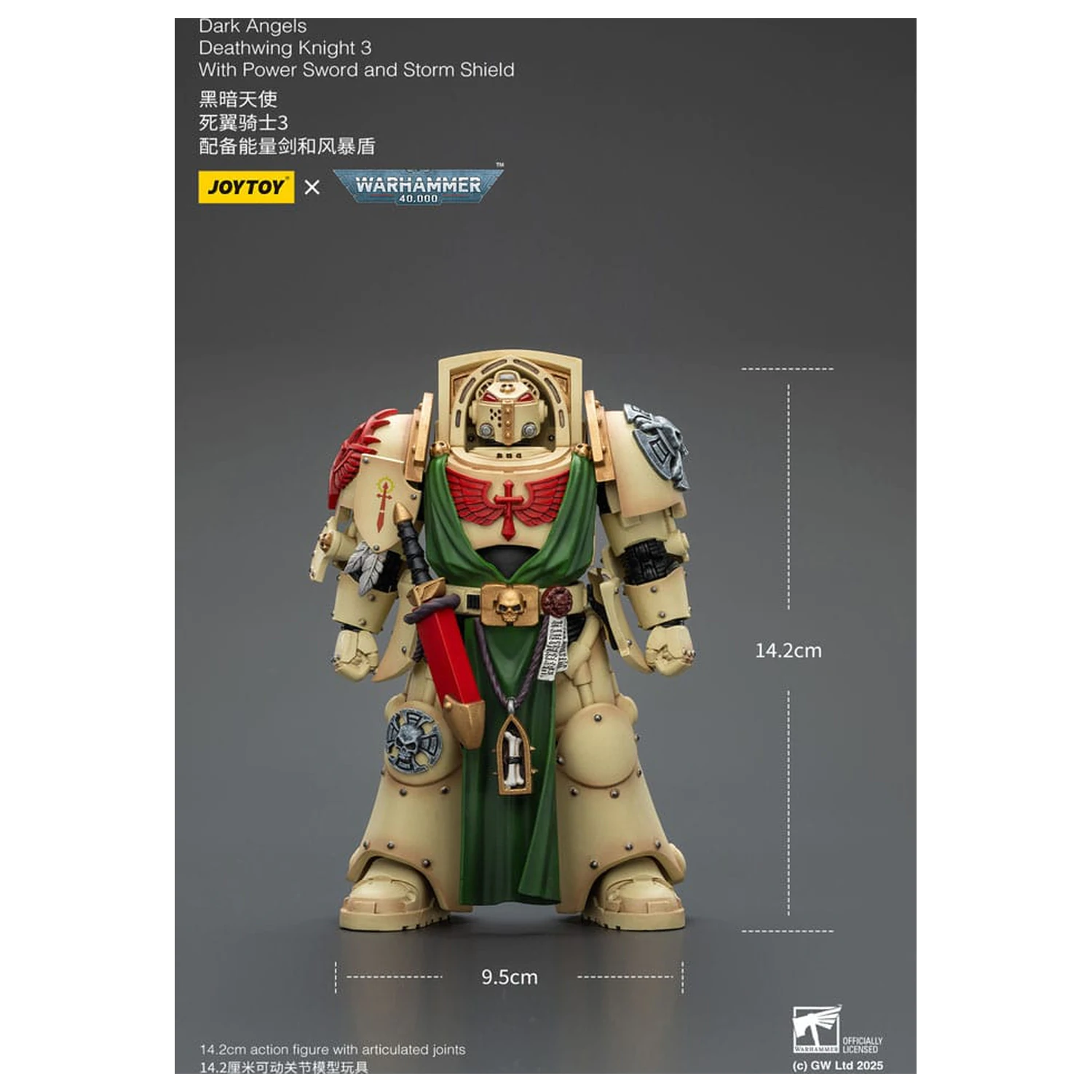 Warhammer 40,000 Actionfigur Dark Angels Deathwing Knight 3 14 cm Produktfoto