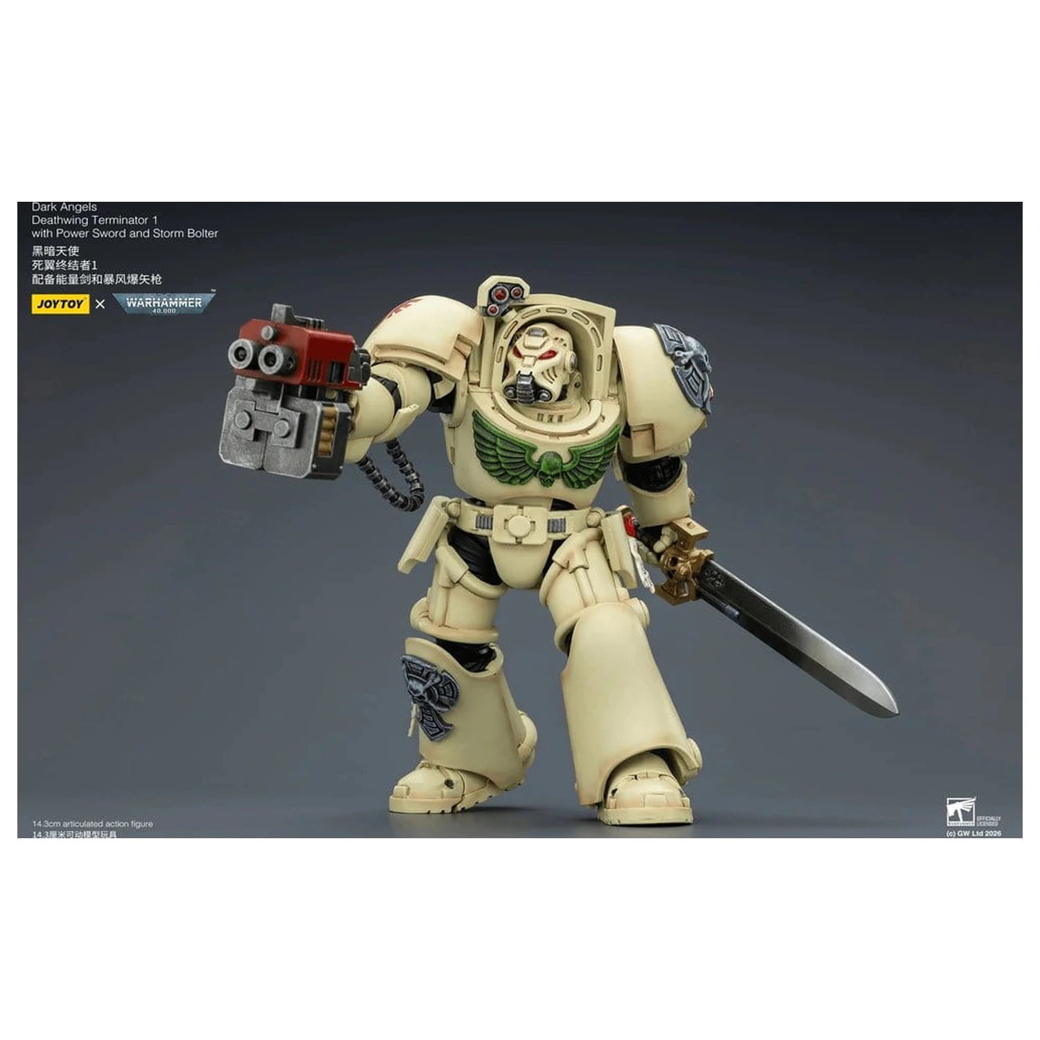 Warhammer 40,000 Action Figur Dark Angels Deathwing Terminator 1 mit Power Sword und Storm Bolter 14 cm Produktfoto