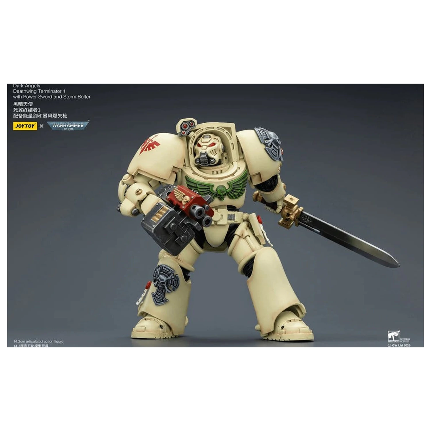 Warhammer 40,000 Action Figur Dark Angels Deathwing Terminator 1 mit Power Sword und Storm Bolter 14 cm Produktfoto