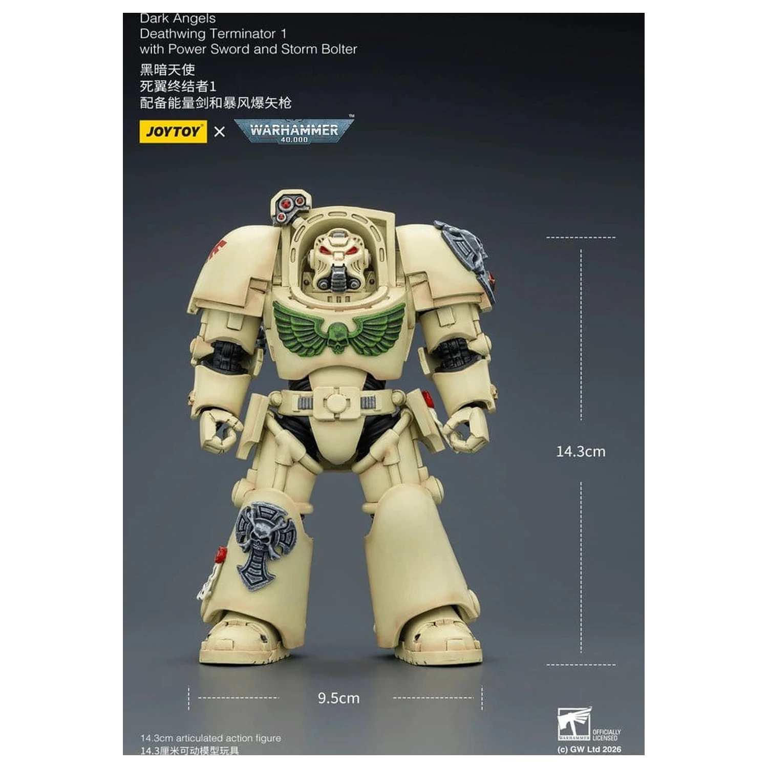 Warhammer 40,000 Action Figur Dark Angels Deathwing Terminator 1 mit Power Sword und Storm Bolter 14 cm Produktfoto