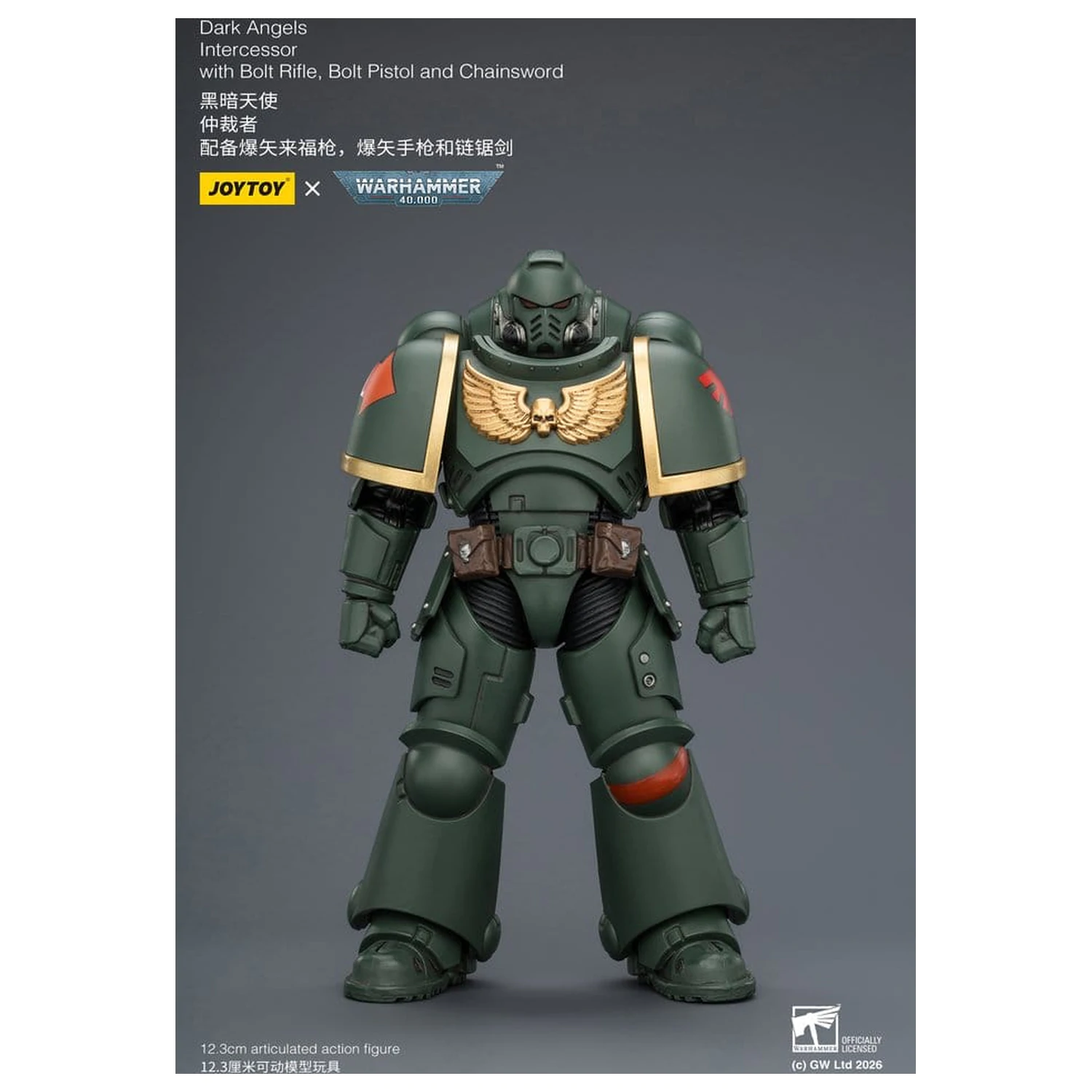 Warhammer 40,000 Action Figur Dark Angels Intercessor 12 cm Produktfoto