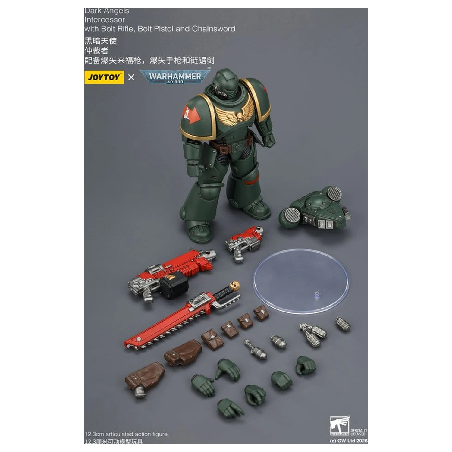 Warhammer 40,000 Action Figur Dark Angels Intercessor 12 cm Produktfoto