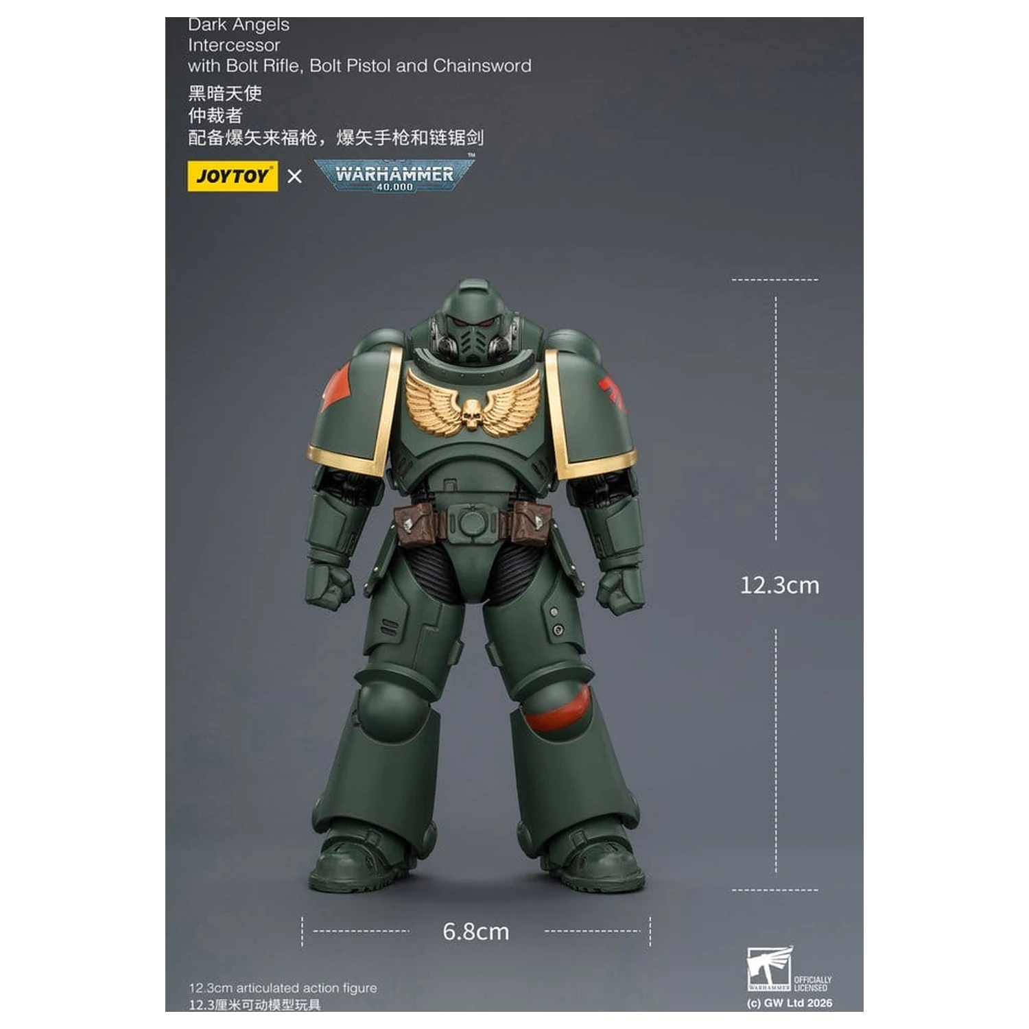 Warhammer 40,000 Action Figur Dark Angels Intercessor 12 cm Produktfoto