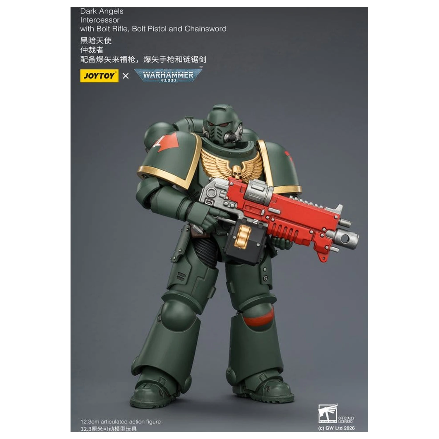 Warhammer 40,000 Action Figur Dark Angels Intercessor 12 cm Produktfoto