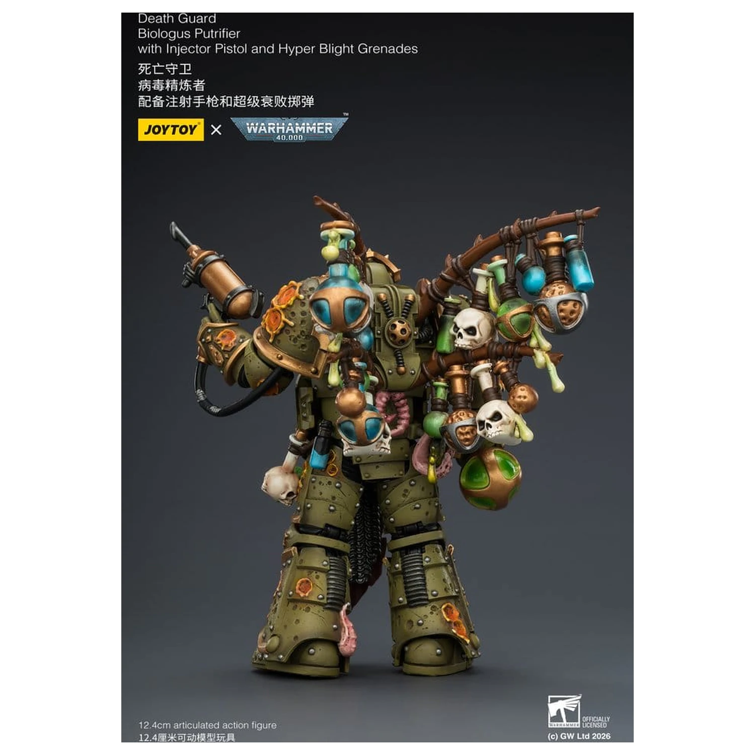 Warhammer 40,000 Actionfigur Death Guard Biologus Putrifier 12 cm Produktfoto
