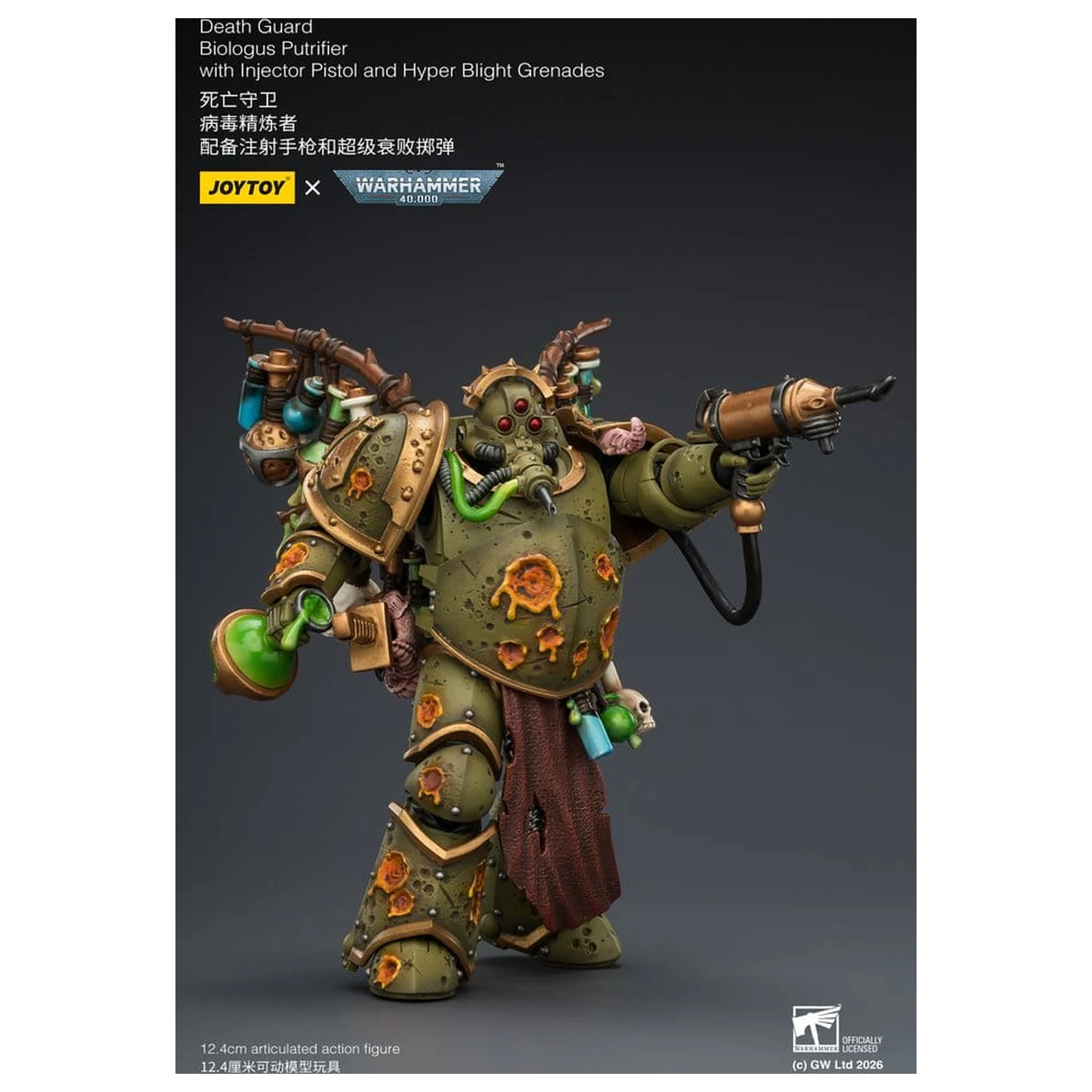 Warhammer 40,000 Actionfigur Death Guard Biologus Putrifier 12 cm Produktfoto