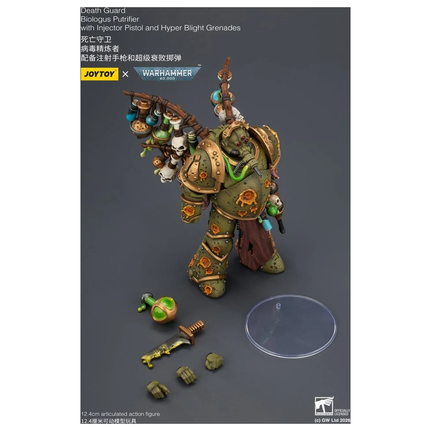 Warhammer 40,000 Actionfigur Death Guard Biologus Putrifier 12 cm Produktfoto