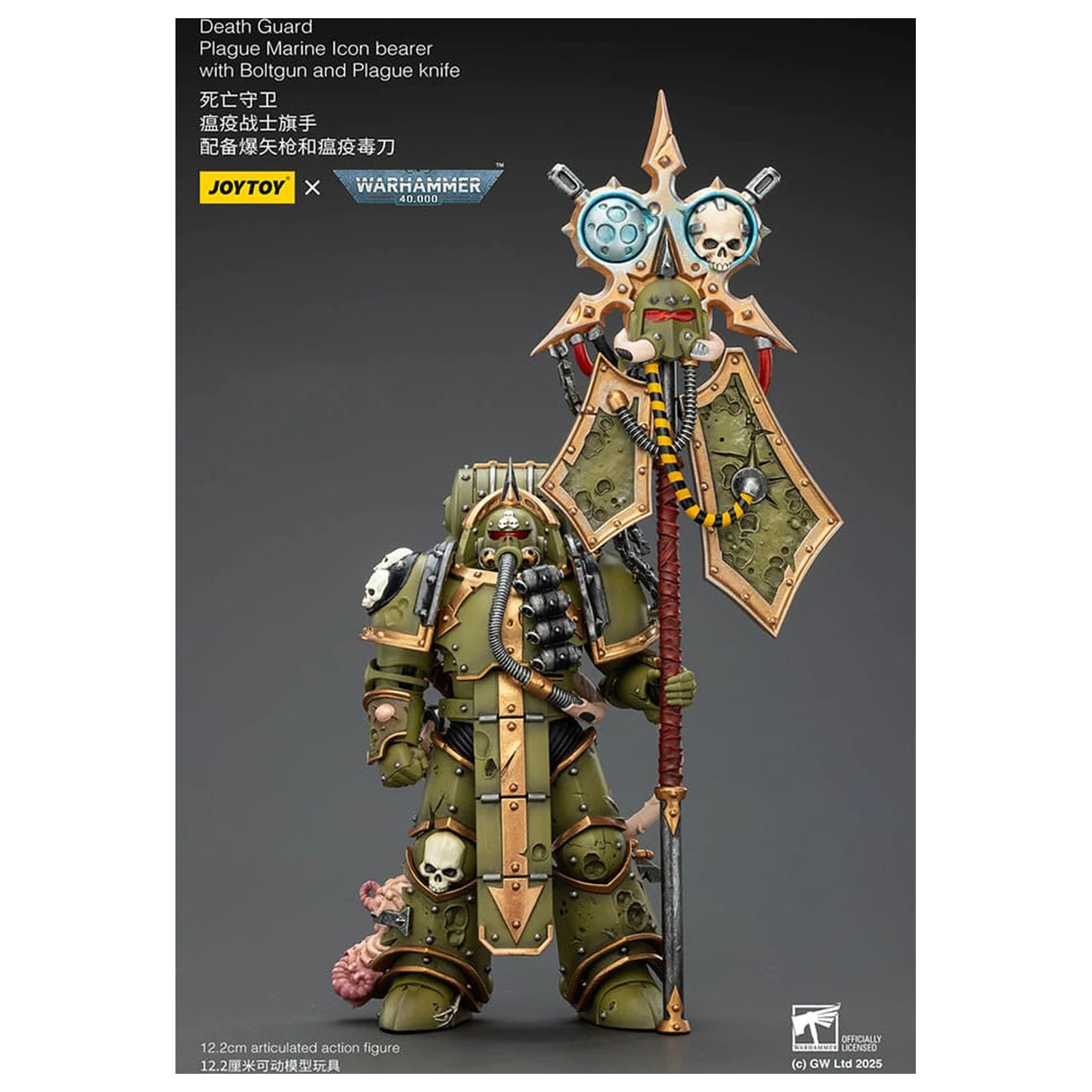 Warhammer 40,000 Action Figur Death Guard Plague Marine Icon bearer mit Boltgun und Plague knife 12 cm Produktfoto