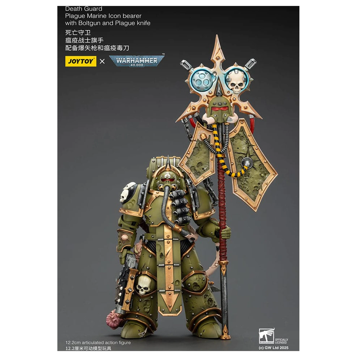 Warhammer 40,000 Action Figur Death Guard Plague Marine Icon bearer mit Boltgun und Plague knife 12 cm Produktfoto