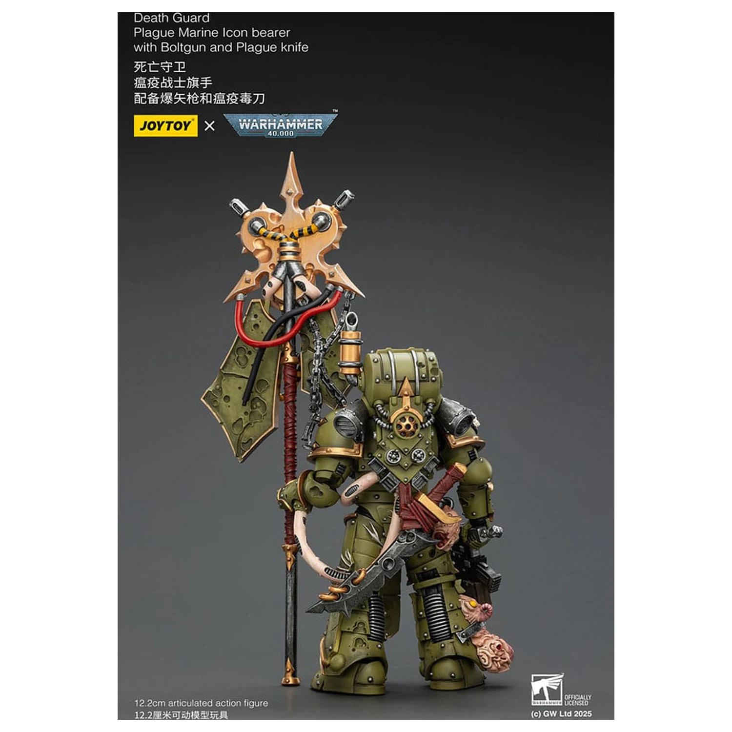 Warhammer 40,000 Action Figur Death Guard Plague Marine Icon bearer mit Boltgun und Plague knife 12 cm Produktfoto