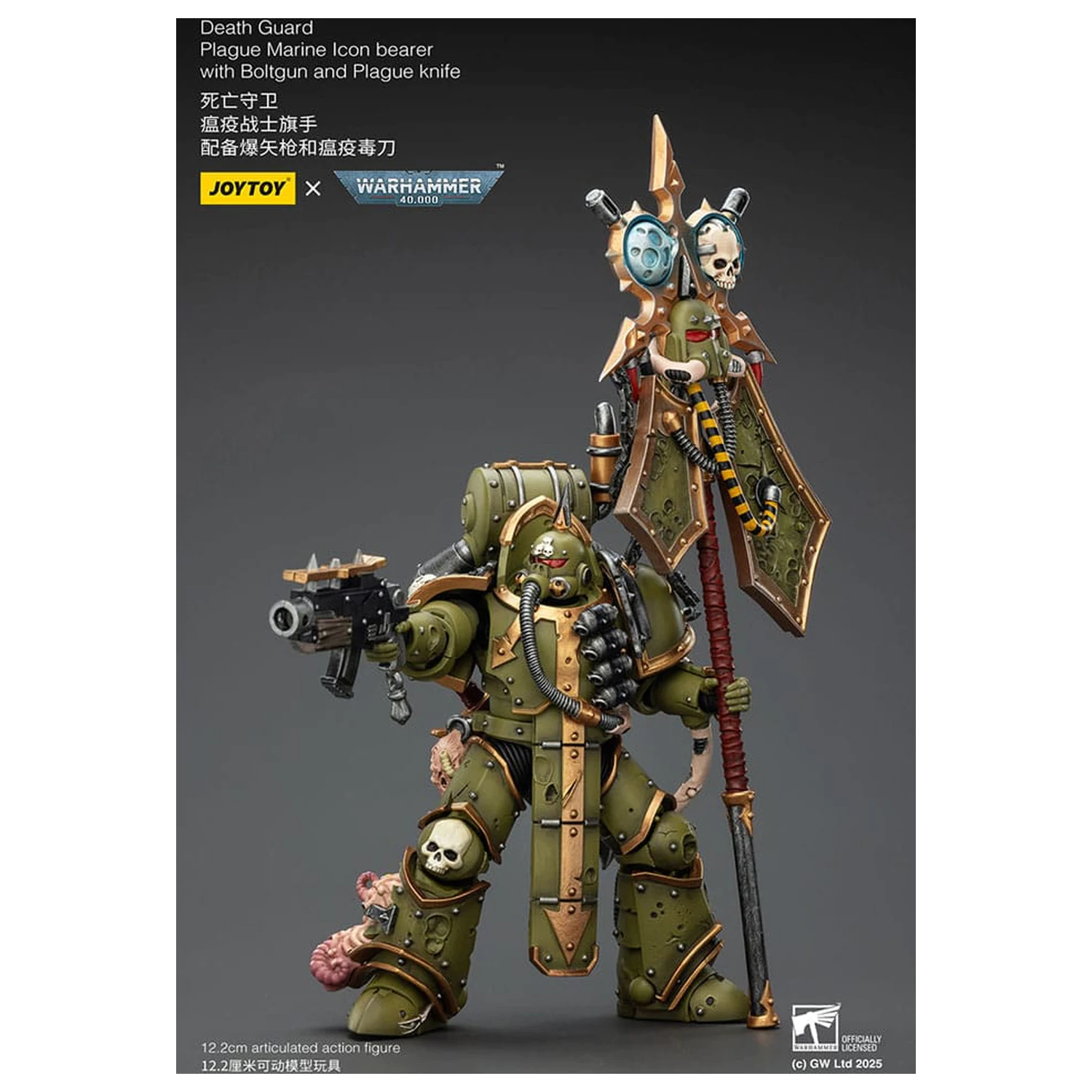 Warhammer 40,000 Action Figur Death Guard Plague Marine Icon bearer mit Boltgun und Plague knife 12 cm Produktfoto