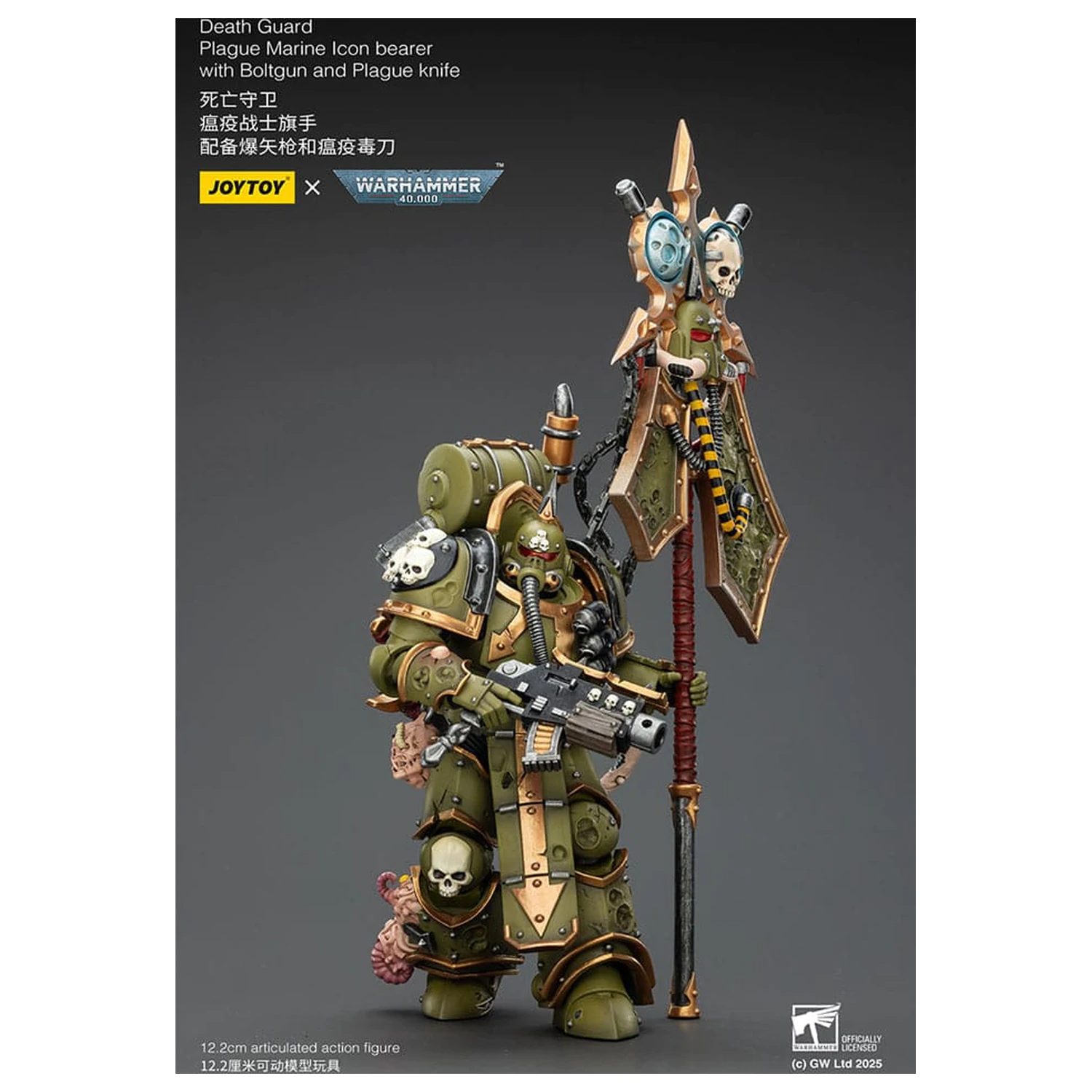 Warhammer 40,000 Action Figur Death Guard Plague Marine Icon bearer mit Boltgun und Plague knife 12 cm Produktfoto