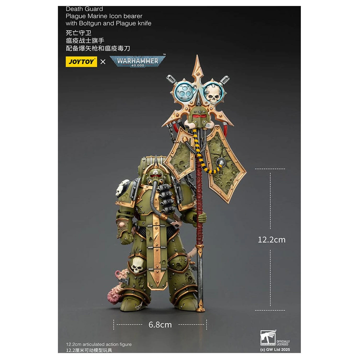 Warhammer 40,000 Action Figur Death Guard Plague Marine Icon bearer mit Boltgun und Plague knife 12 cm Produktfoto