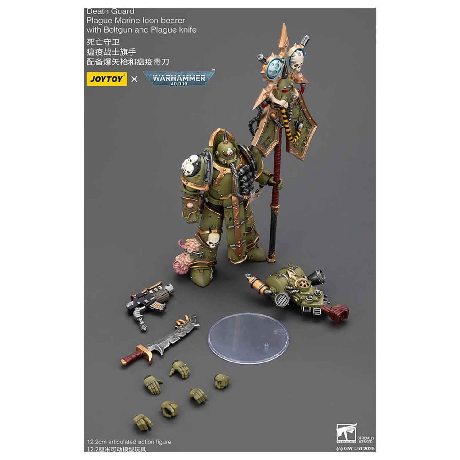 Warhammer 40,000 Action Figur Death Guard Plague Marine Icon bearer mit Boltgun und Plague knife 12 cm Produktfoto