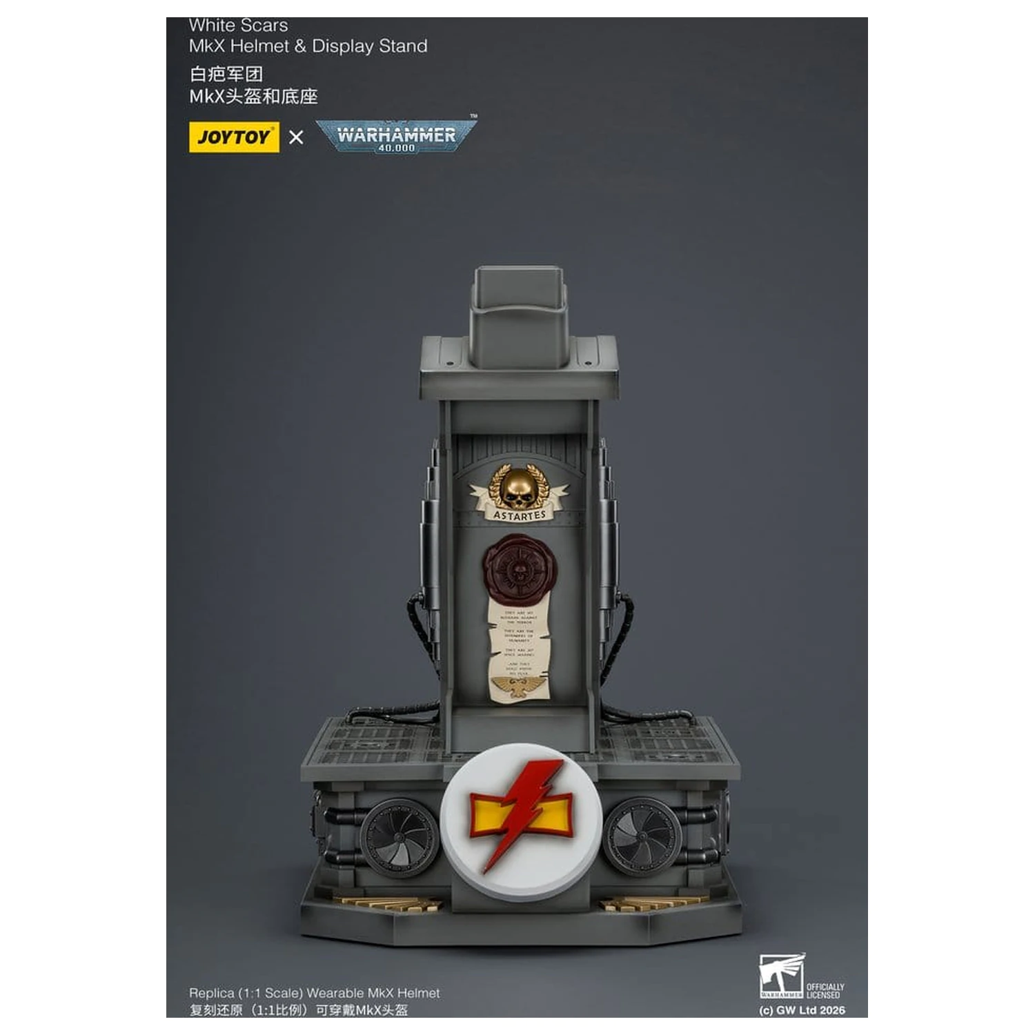 Warhammer 40,000 Helm mit Display Ständer White Scars MkX 44 cm Produktfoto