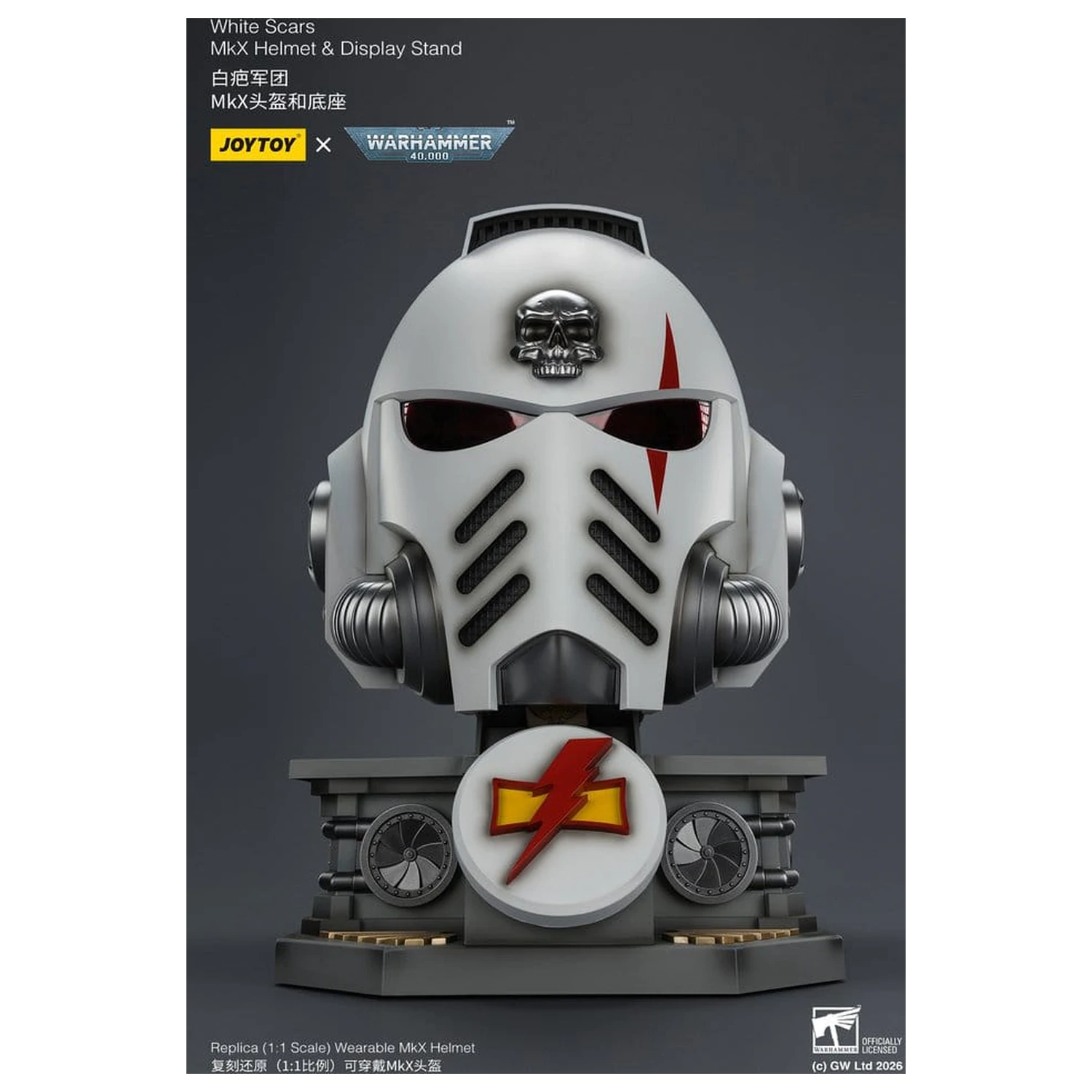 Warhammer 40,000 Helm mit Display Ständer White Scars MkX 44 cm Produktfoto