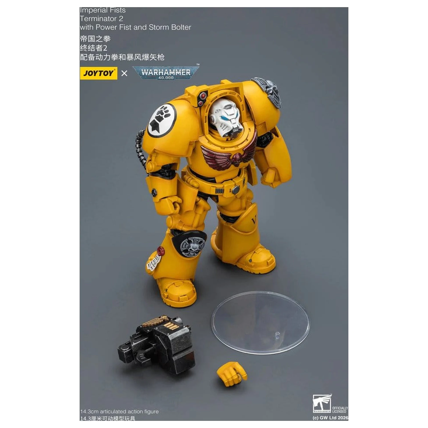 Warhammer 40,000 Actionfigur Imperial Fists Terminator 2 mit Power Fist und Storm Bolter 14 cm Produktfoto