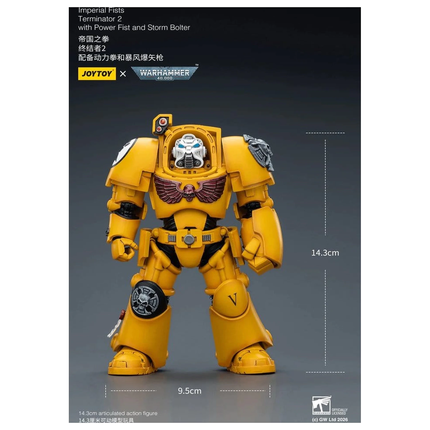 Warhammer 40,000 Actionfigur Imperial Fists Terminator 2 mit Power Fist und Storm Bolter 14 cm Produktfoto