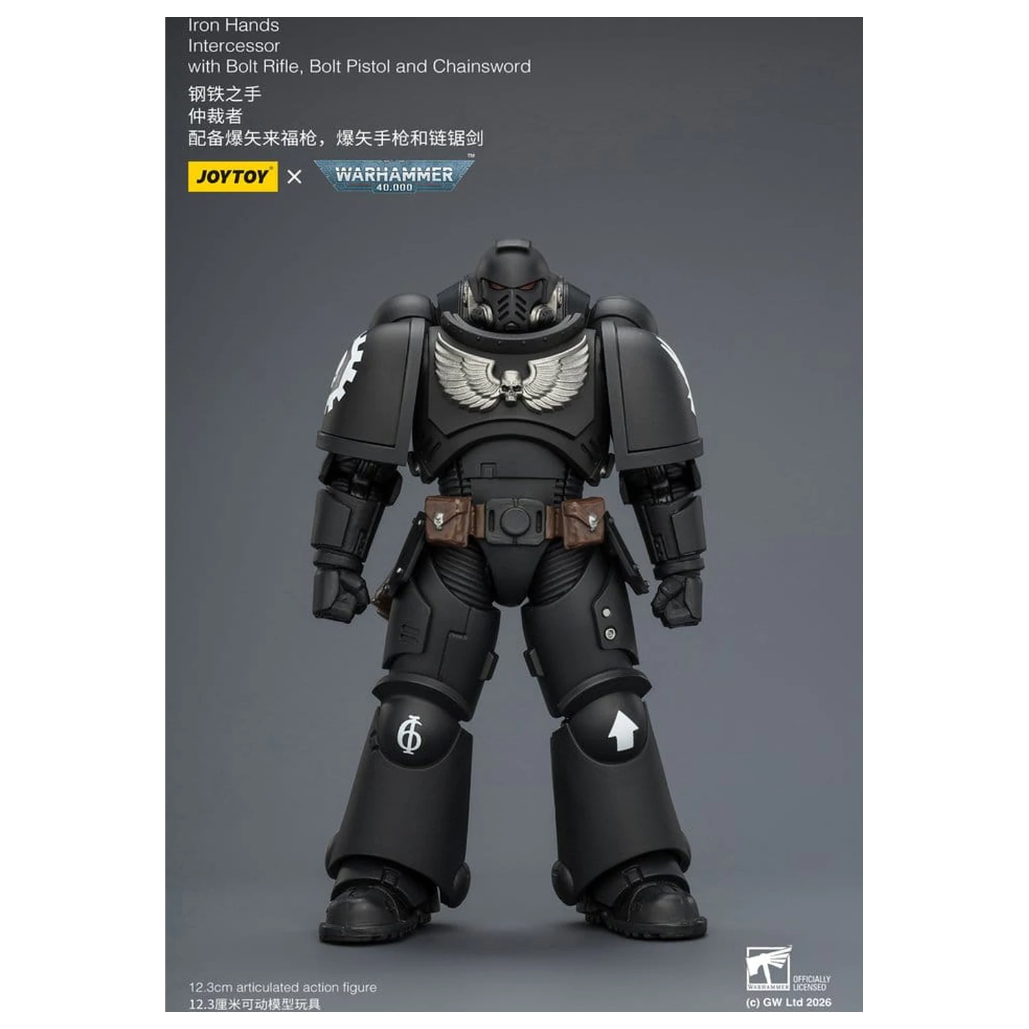 Warhammer 40,000 Actionfigur Iron Hands Intercessor 12 cm Produktfoto