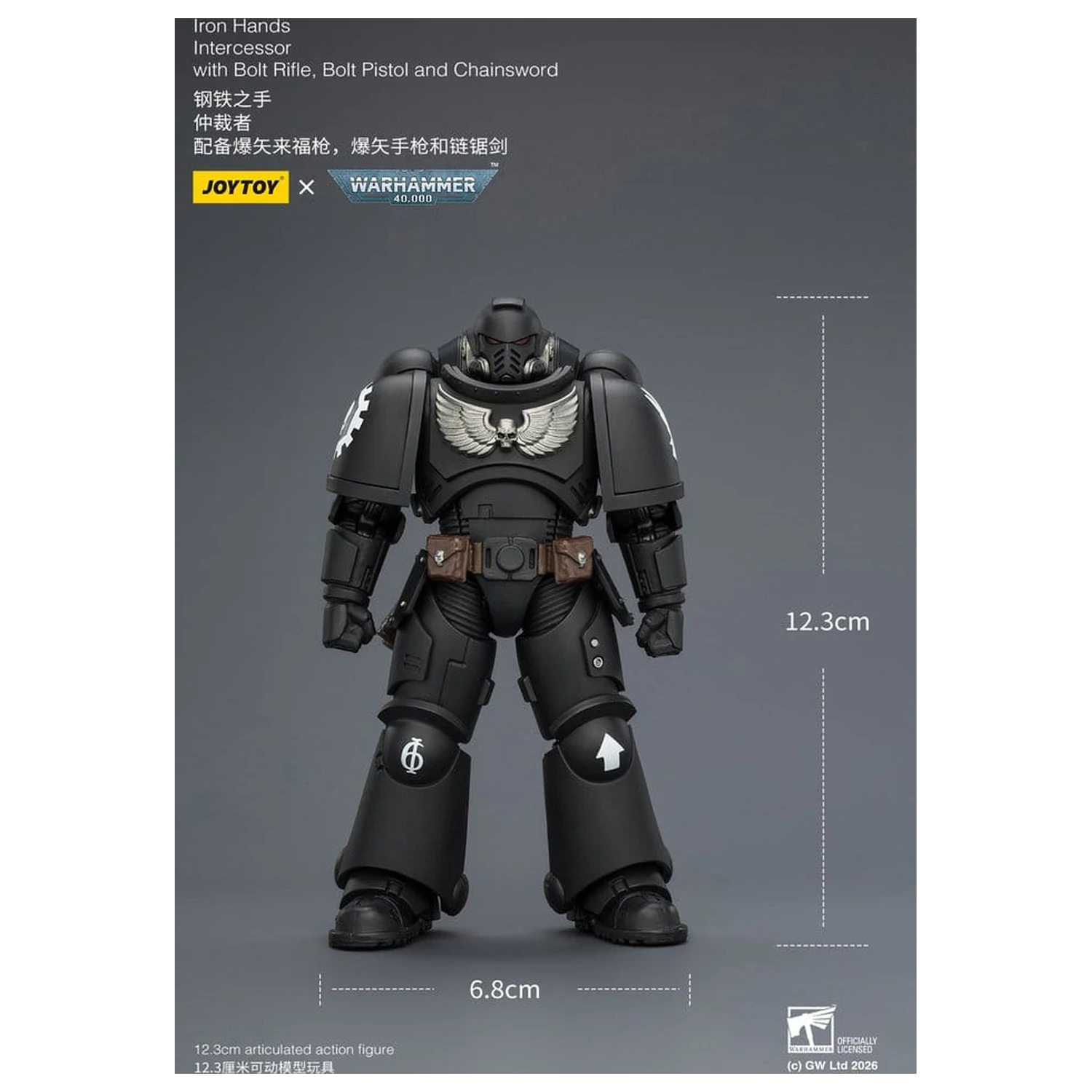 Warhammer 40,000 Actionfigur Iron Hands Intercessor 12 cm Produktfoto