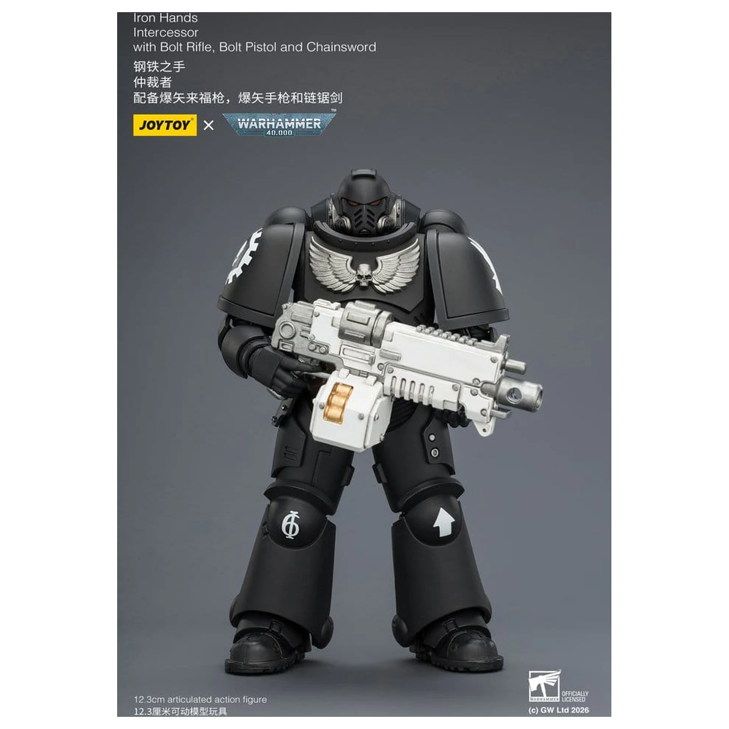 Warhammer 40,000 Actionfigur Iron Hands Intercessor 12 cm Produktfoto