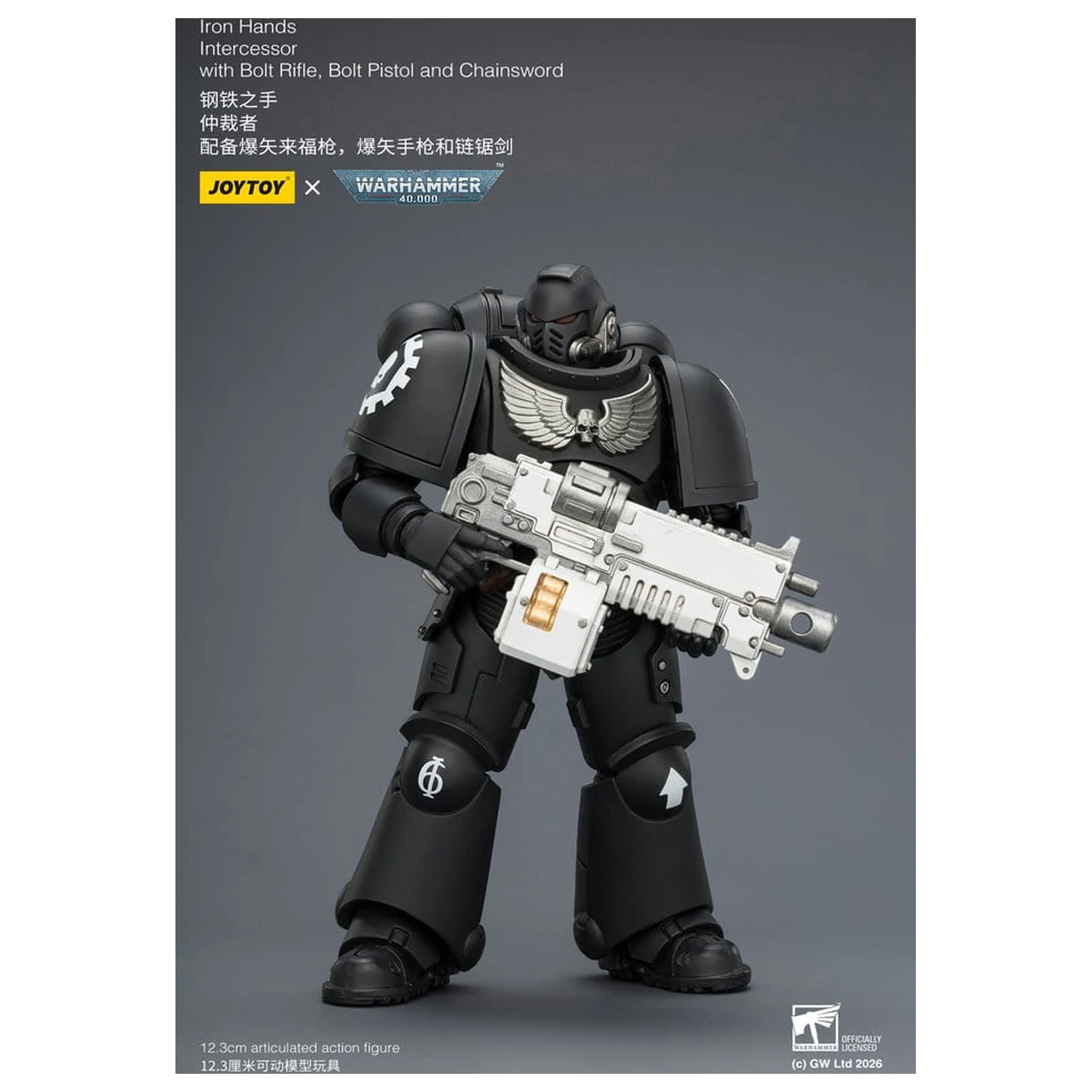 Warhammer 40,000 Actionfigur Iron Hands Intercessor 12 cm Produktfoto
