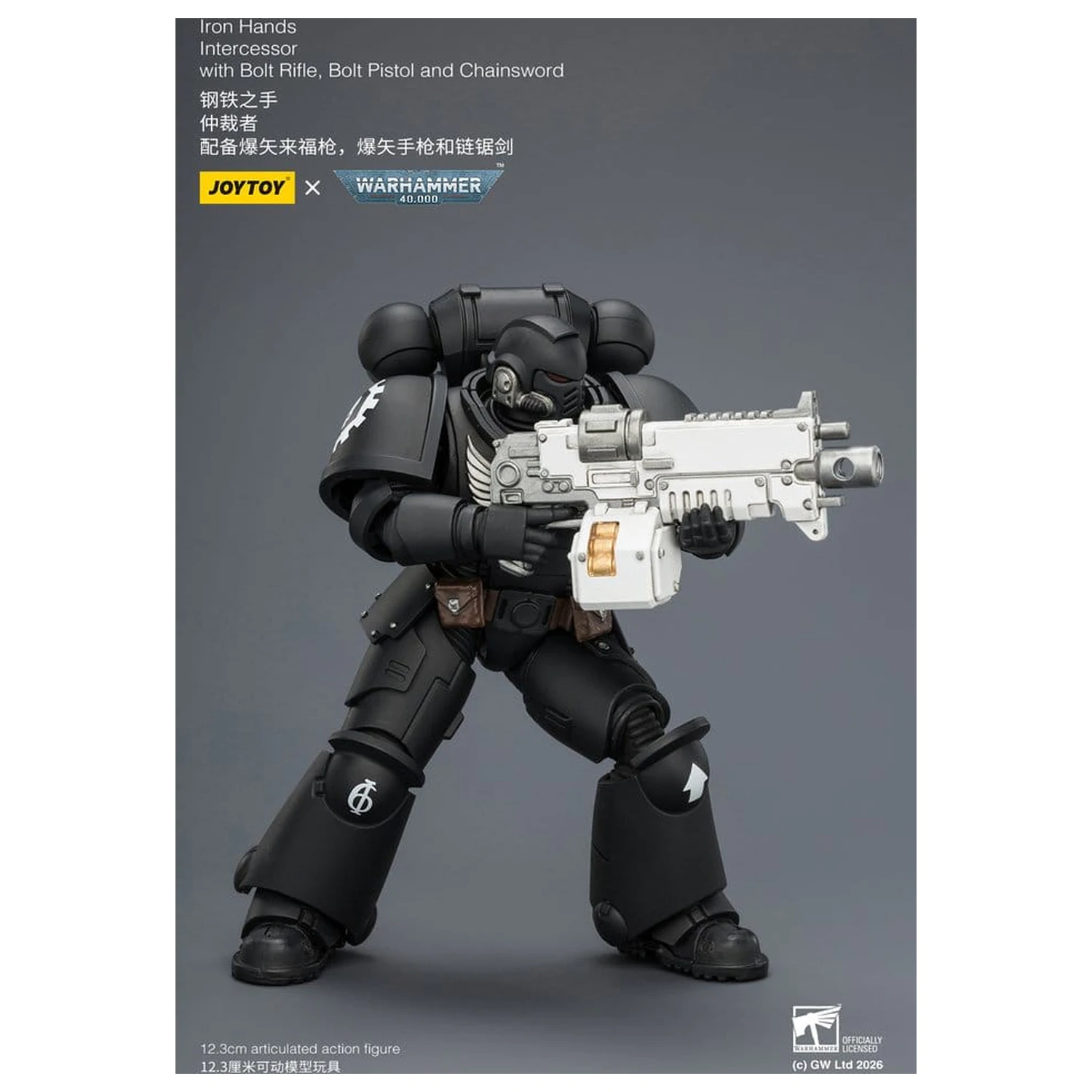 Warhammer 40,000 Actionfigur Iron Hands Intercessor 12 cm Produktfoto