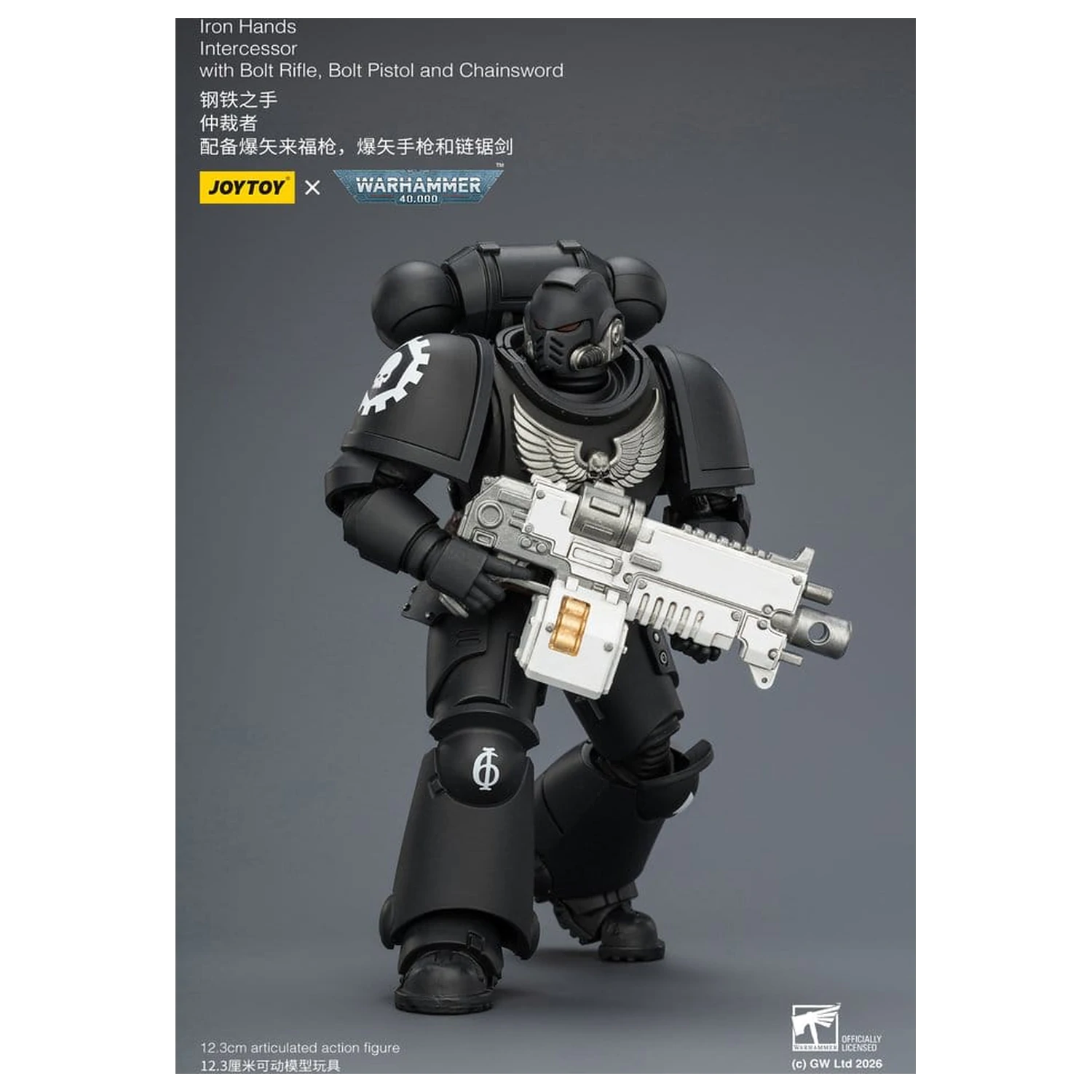 Warhammer 40,000 Actionfigur Iron Hands Intercessor 12 cm Produktfoto