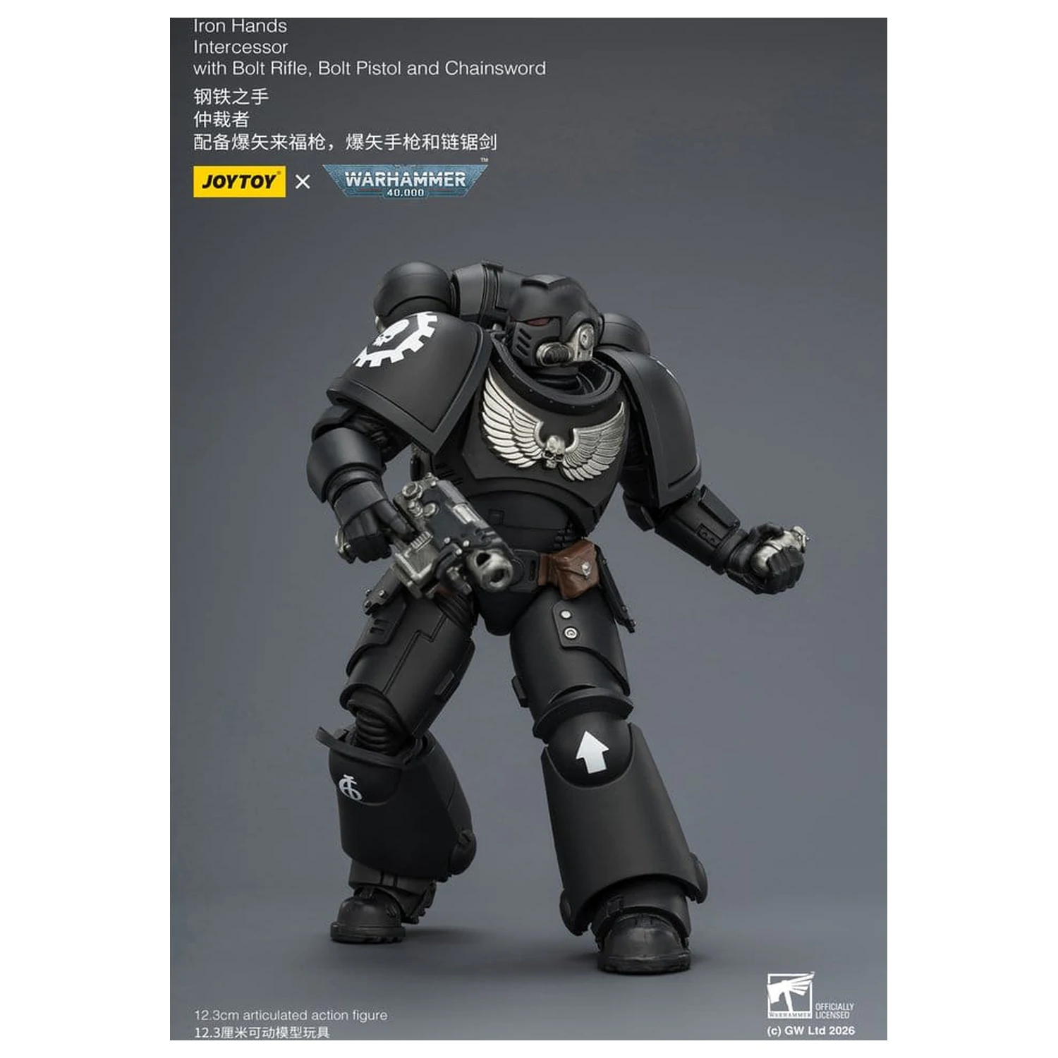 Warhammer 40,000 Actionfigur Iron Hands Intercessor 12 cm Produktfoto