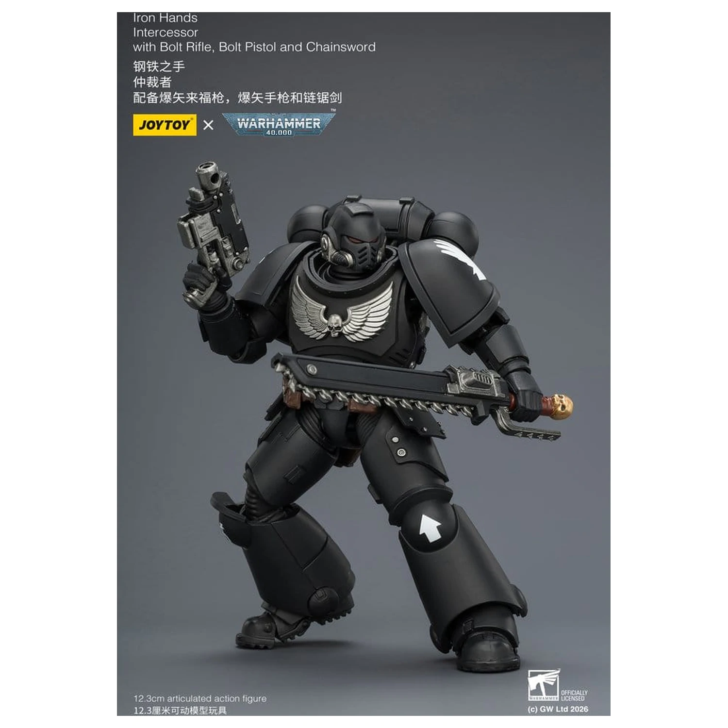 Warhammer 40,000 Actionfigur Iron Hands Intercessor 12 cm Produktfoto