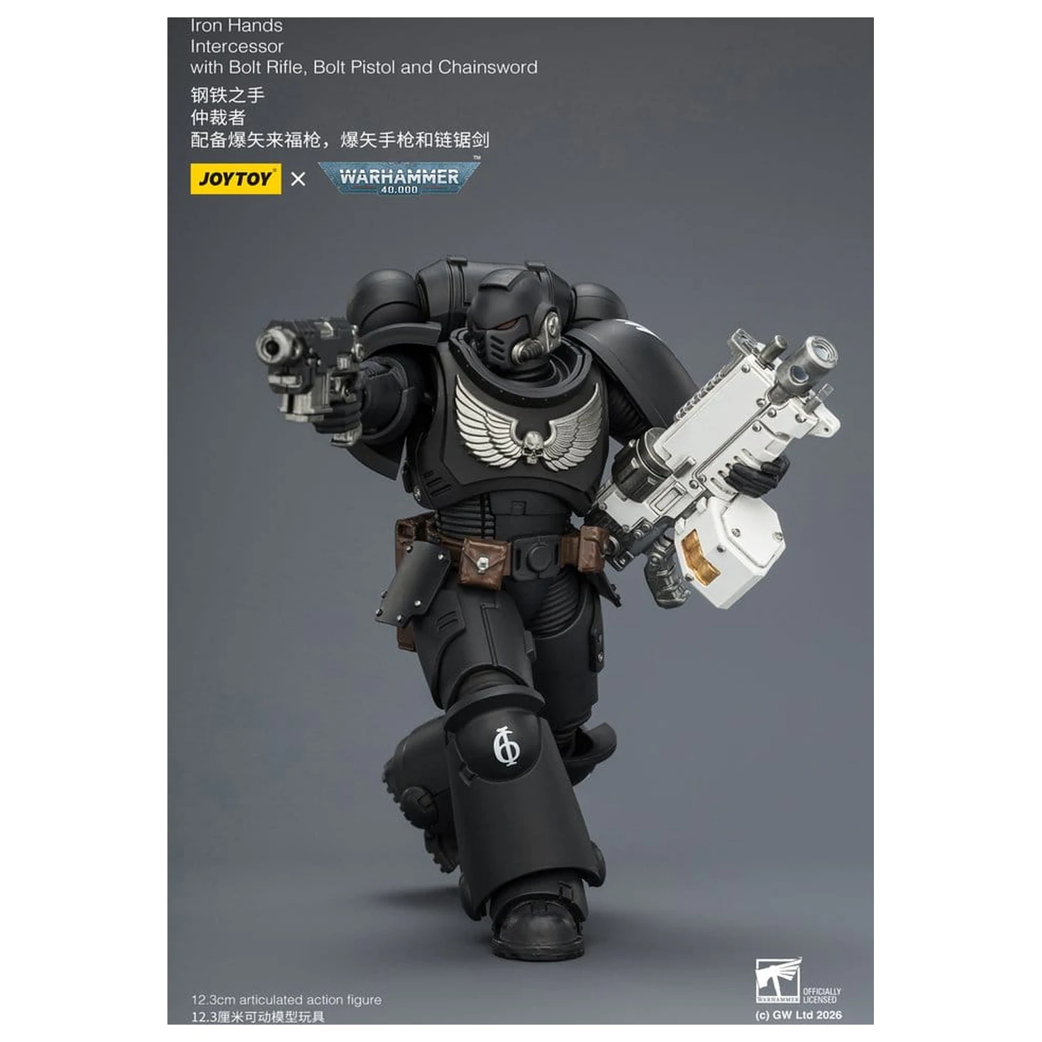 Warhammer 40,000 Actionfigur Iron Hands Intercessor 12 cm Produktfoto