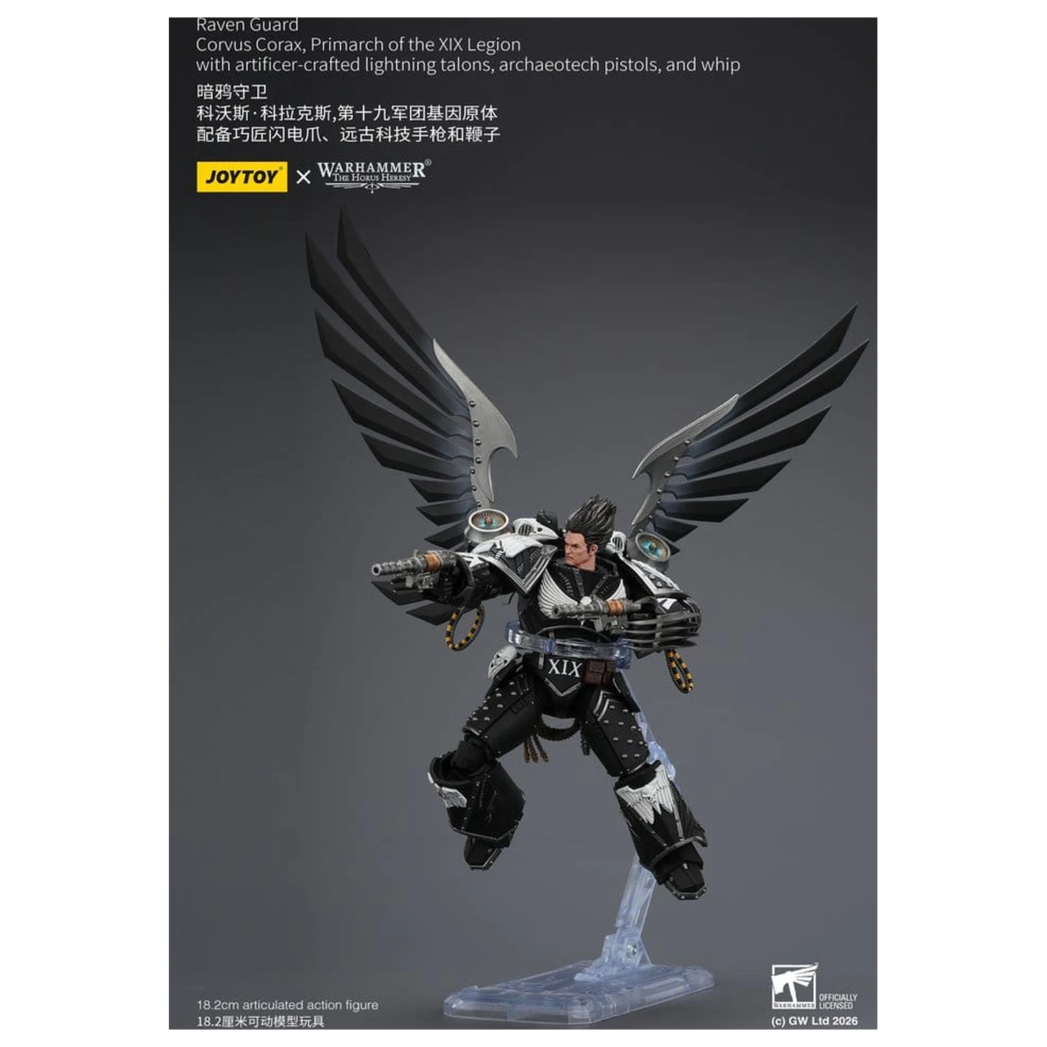 Warhammer 40,000 Actionfigur Raven Guard Corvus Corax, Primarch of the XIX Legion 18 cm Produktfoto