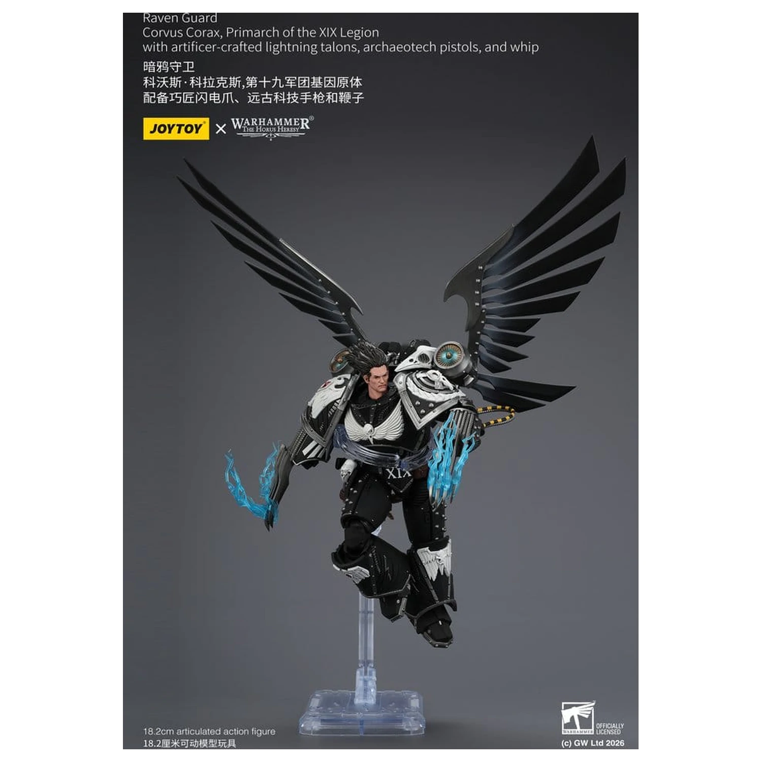 Warhammer 40,000 Actionfigur Raven Guard Corvus Corax, Primarch of the XIX Legion 18 cm Produktfoto