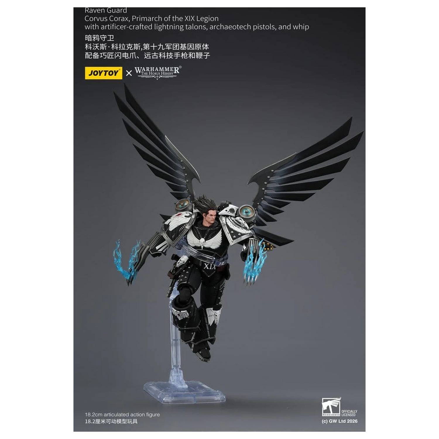 Warhammer 40,000 Actionfigur Raven Guard Corvus Corax, Primarch of the XIX Legion 18 cm Produktfoto
