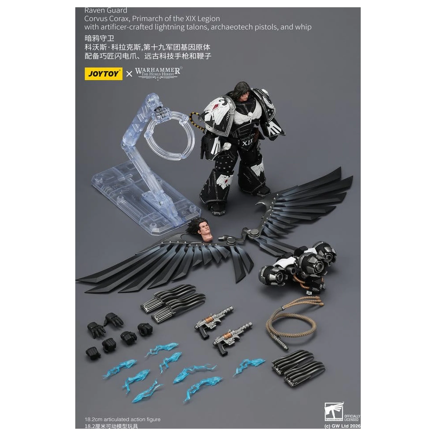 Warhammer 40,000 Actionfigur Raven Guard Corvus Corax, Primarch of the XIX Legion 18 cm Produktfoto