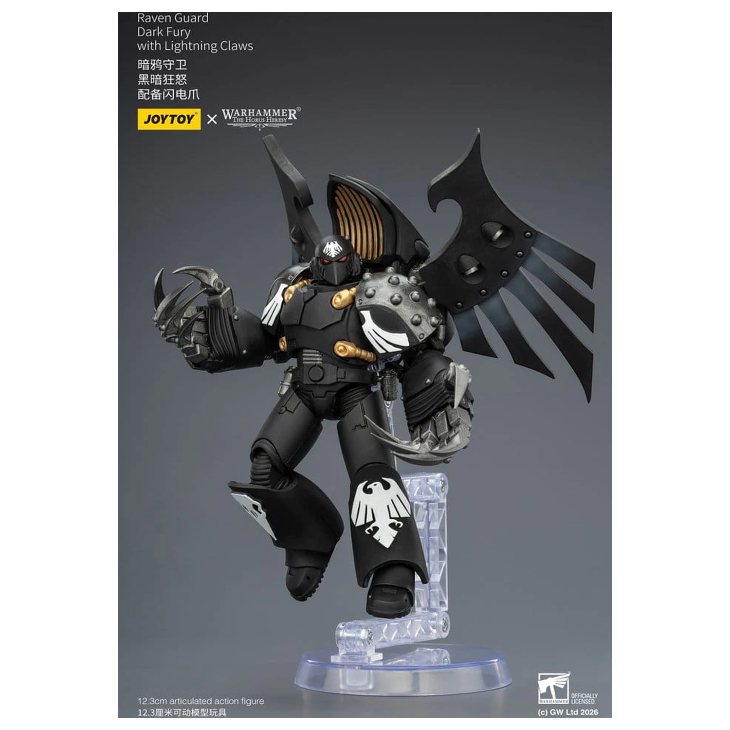 Warhammer 40,000 Actionfigur Raven Guard Dark Fury 12 cm Produktfoto