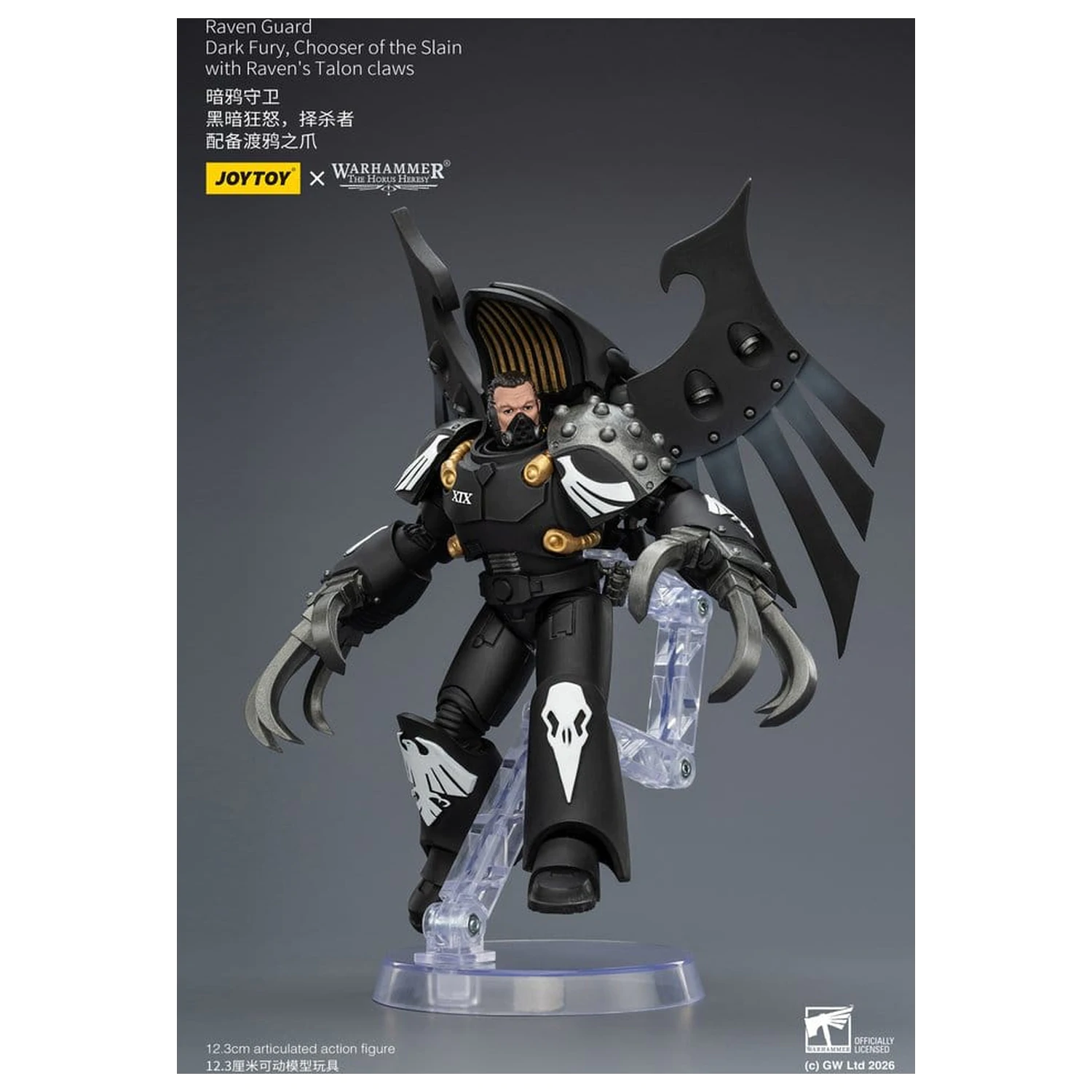 Warhammer 40,000 Action Figur Raven Guard Dark Fury, Chooser of the Slain 12 cm Produktfoto