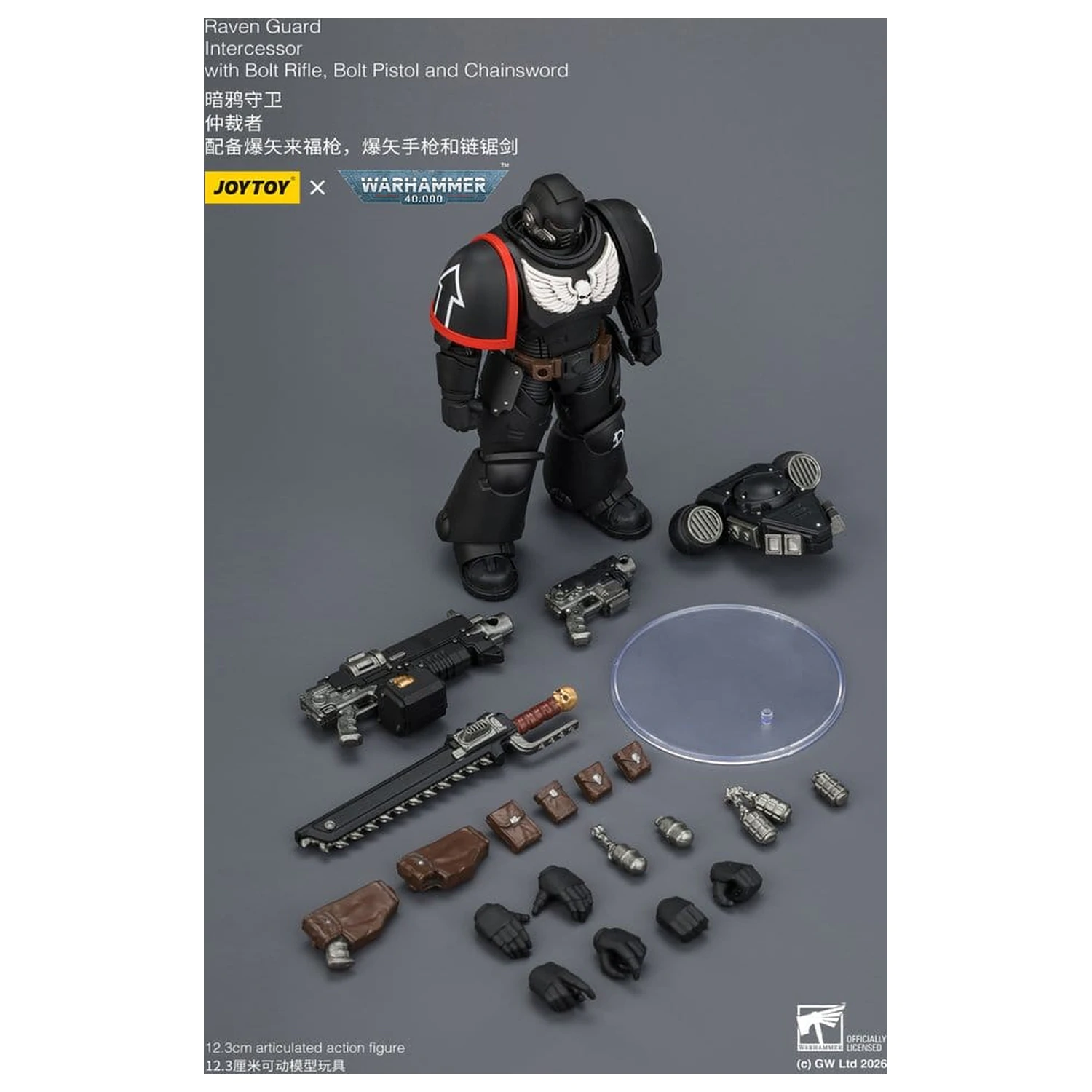 Warhammer 40,000 Actionfigur Raven Guard Intercessor 12 cm Produktfoto